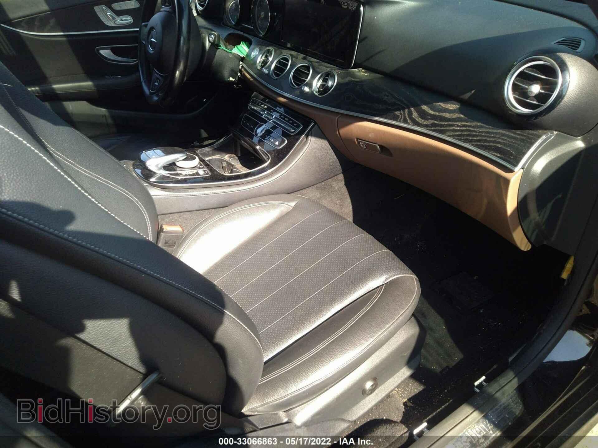 2017 MERCEDES-BENZ E-CLASS - VIN: WDDZF4KB3HA265809 - Фото 5