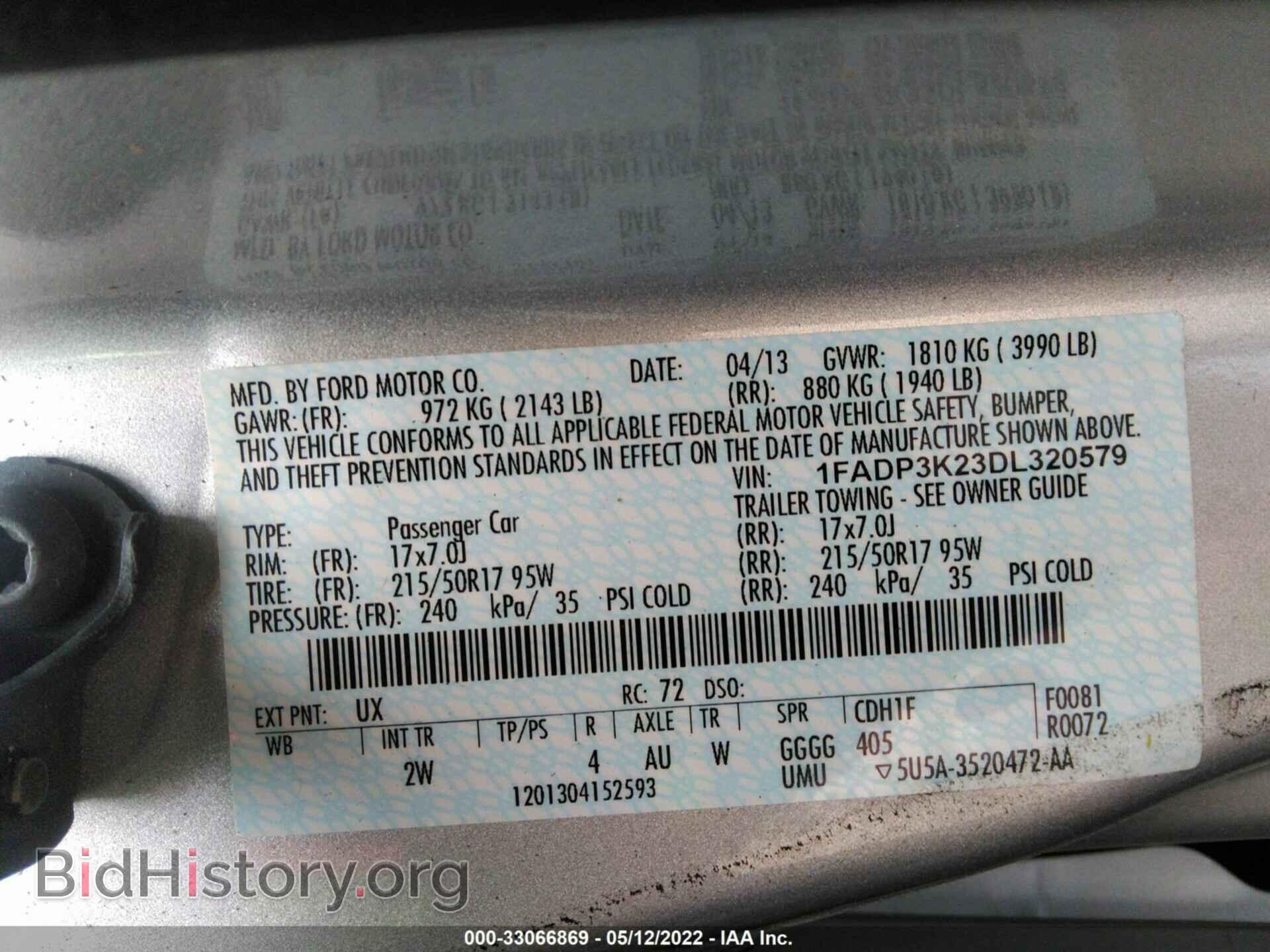 2013 FORD FOCUS - VIN: 1FADP3K23DL320579 - Фото 9