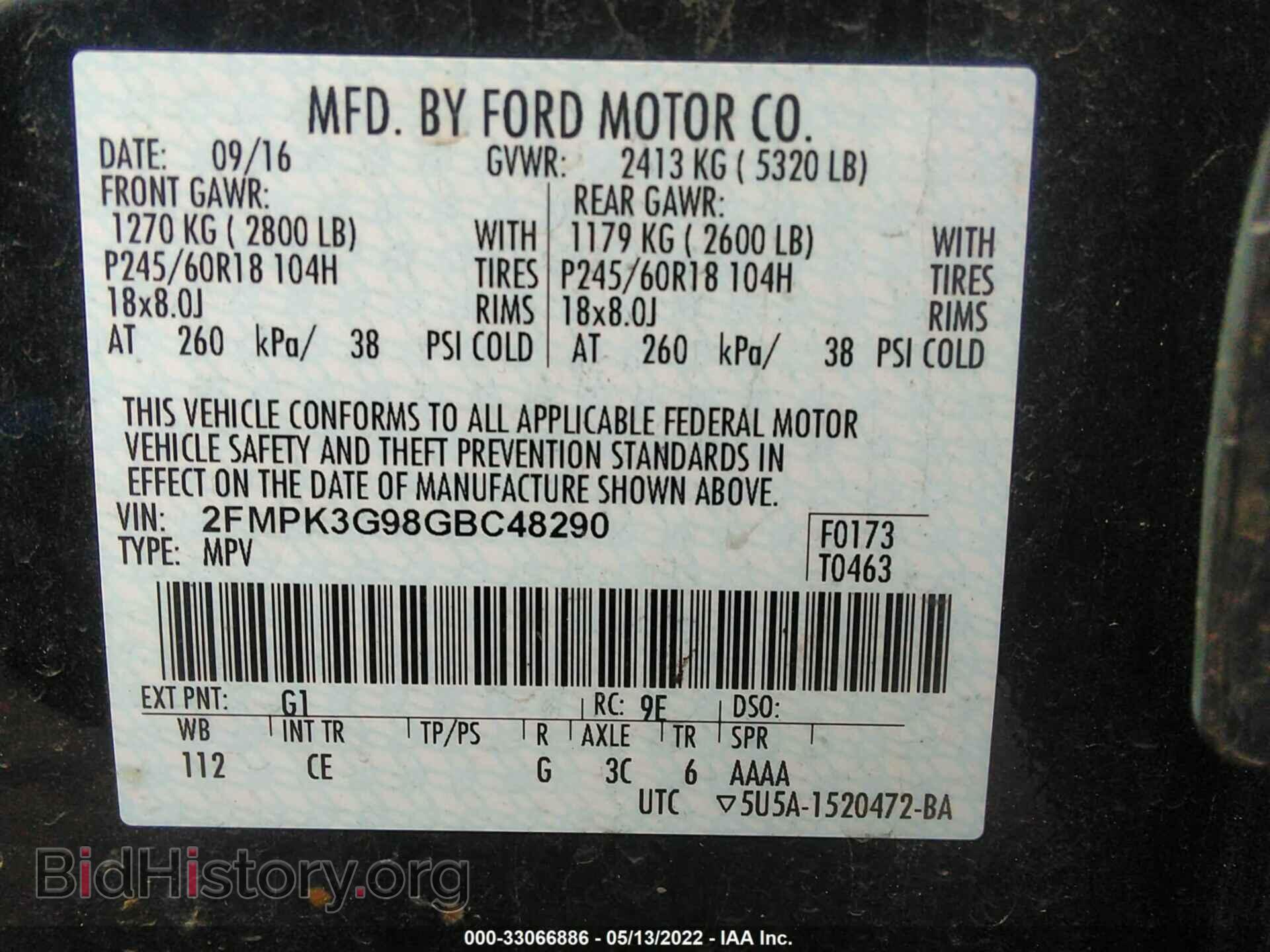 2016 FORD EDGE - VIN: 2FMPK3G98GBC48290 - Фото 9