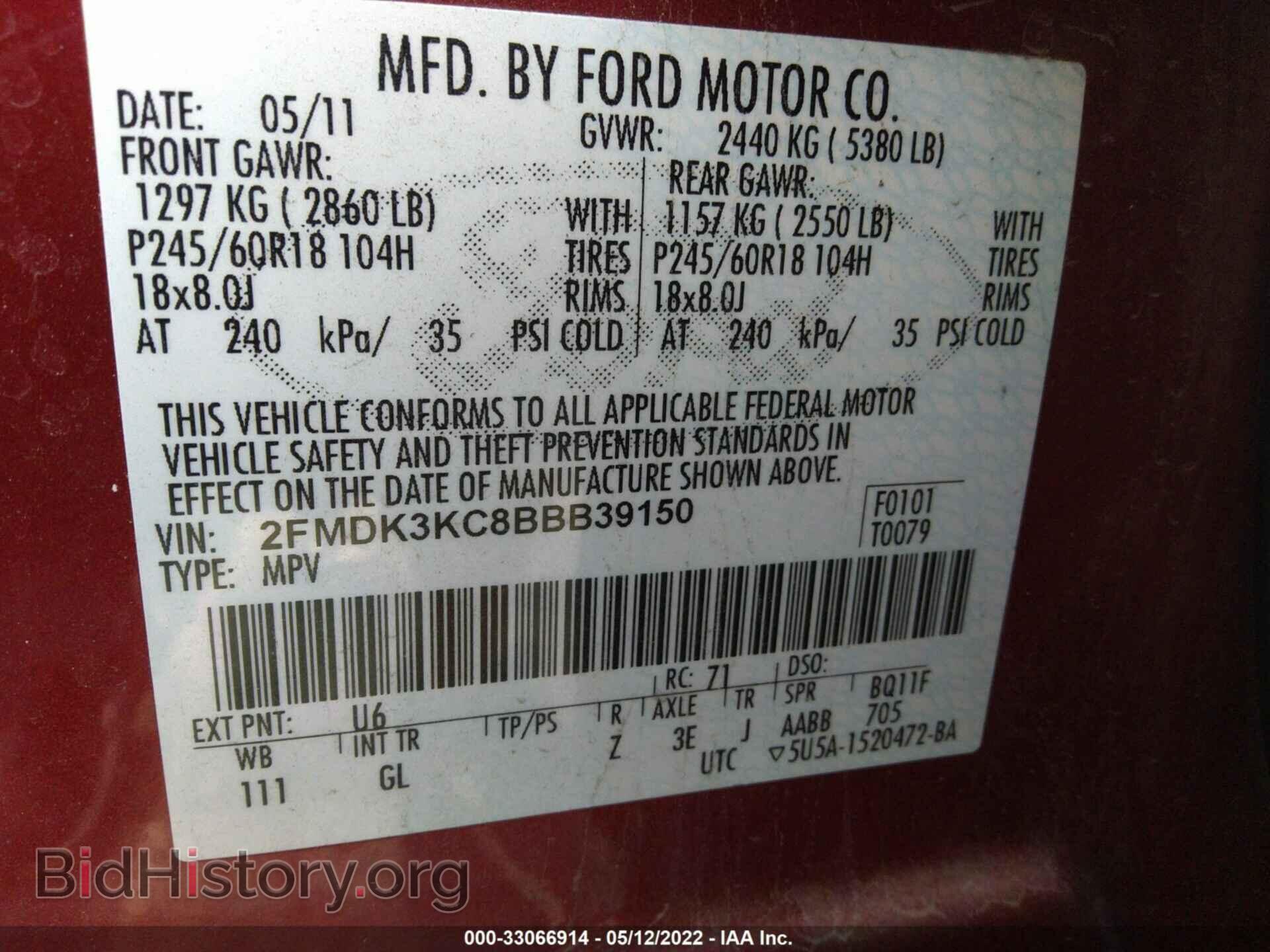 2011 FORD EDGE - VIN: 2FMDK3KC8BBB39150 - Photo 9