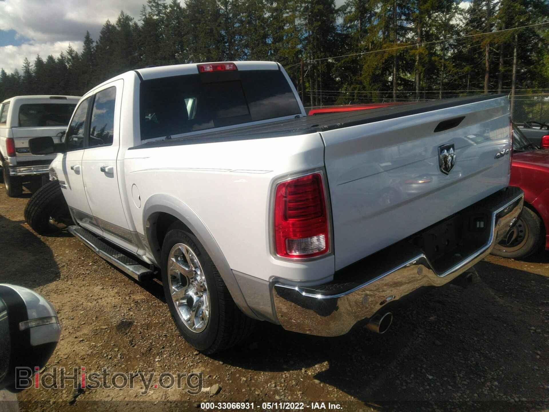 2017 RAM 1500 - VIN: 1C6RR7NT4HS761470 - Photo 3