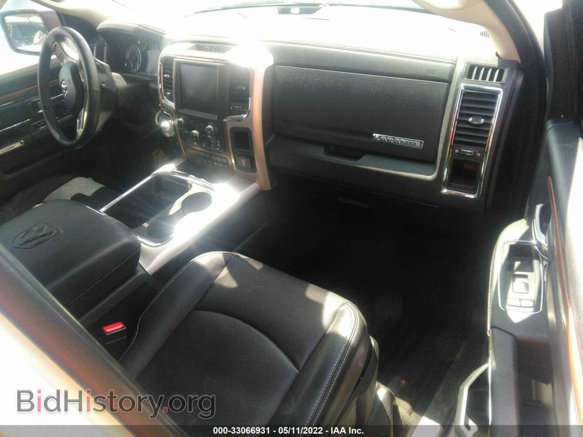 2017 RAM 1500 - VIN: 1C6RR7NT4HS761470 - Photo 5