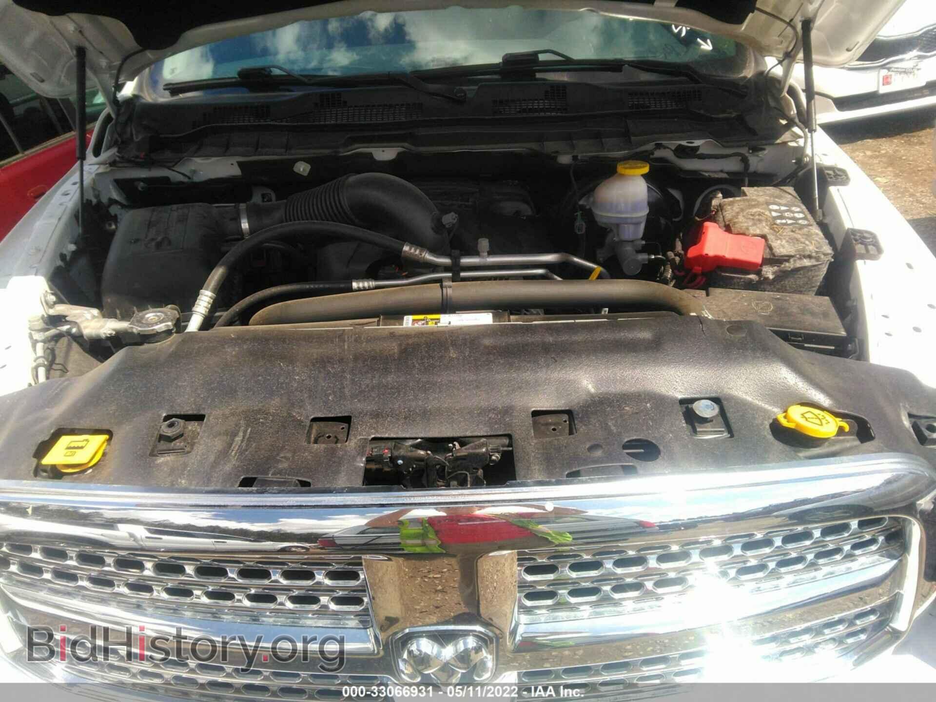 2017 RAM 1500 - VIN: 1C6RR7NT4HS761470 - Photo 10