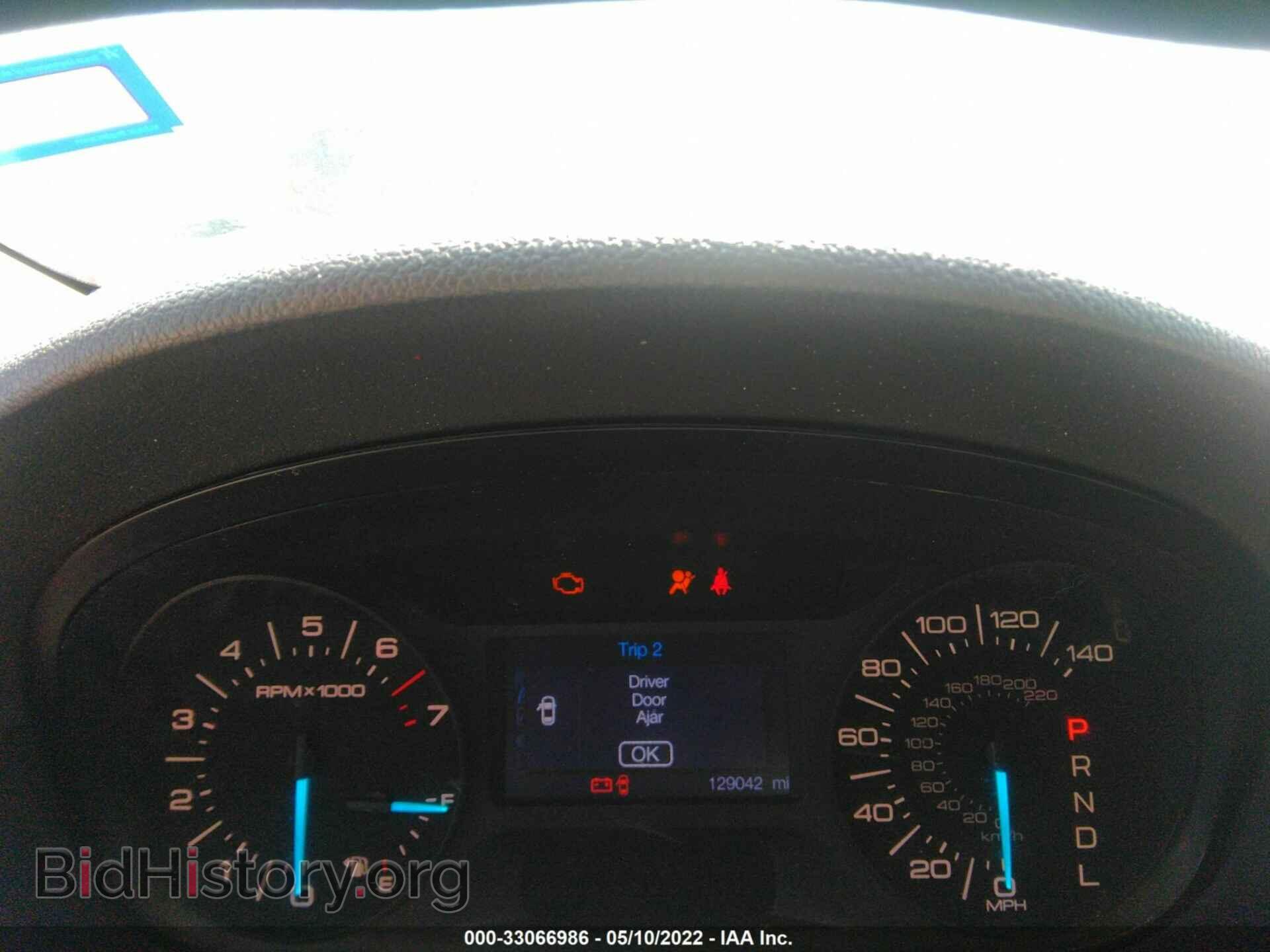 2011 FORD EDGE - VIN: 2FMDK3GCXBBB38364 - Photo 7