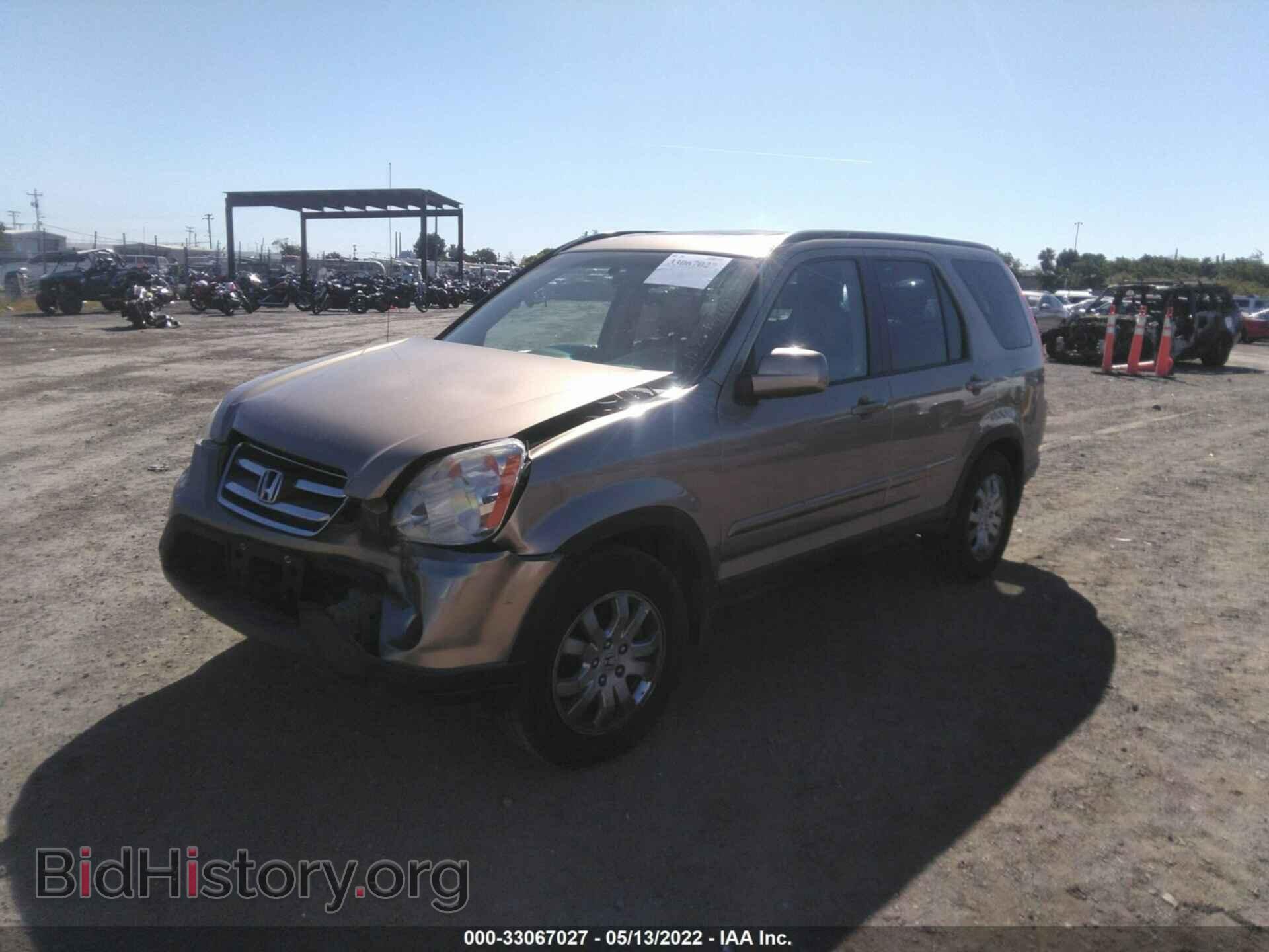 2006 HONDA CR-V - VIN: JHLRD78986C043003 - Фото 2