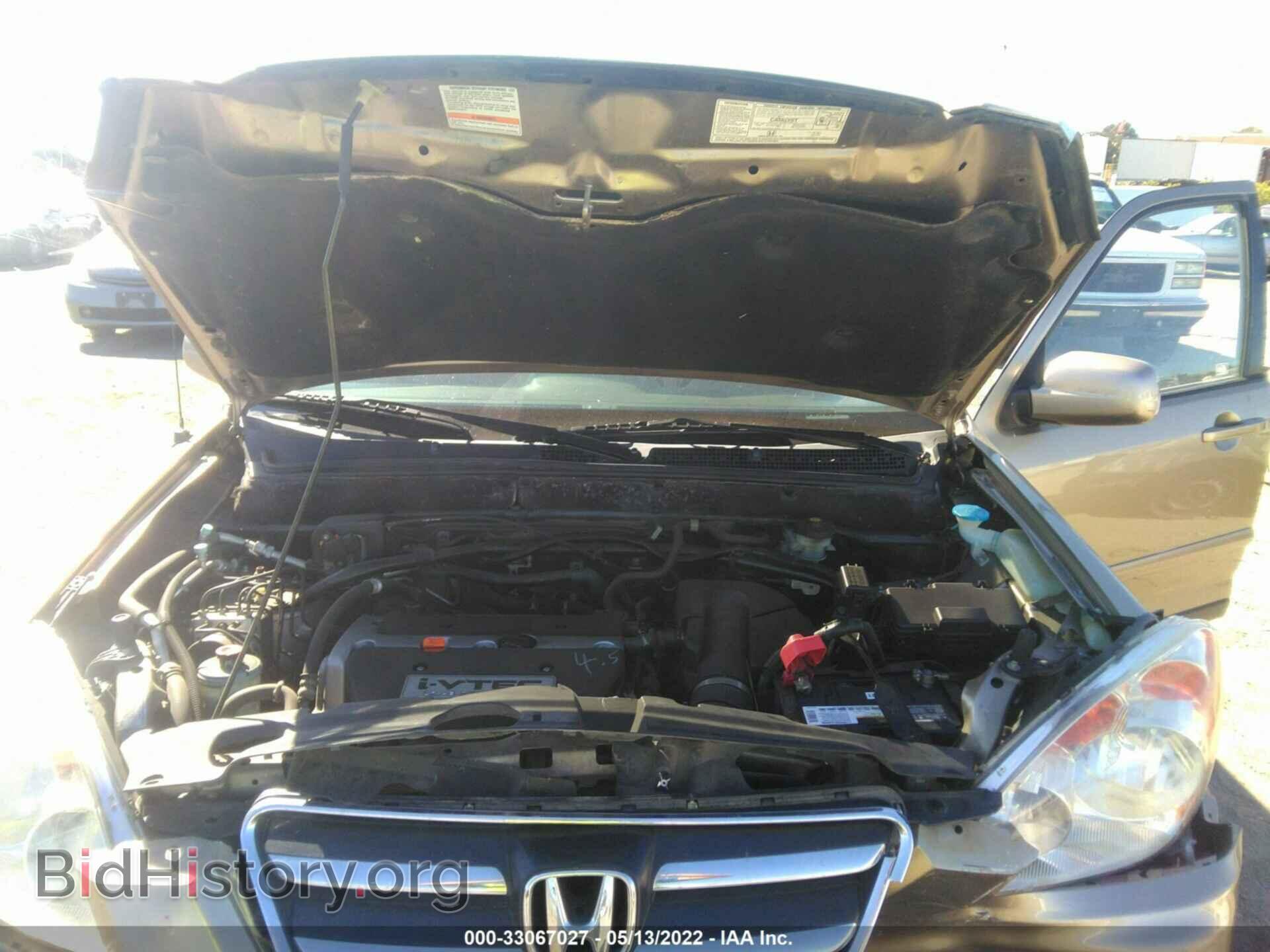 2006 HONDA CR-V - VIN: JHLRD78986C043003 - Фото 10