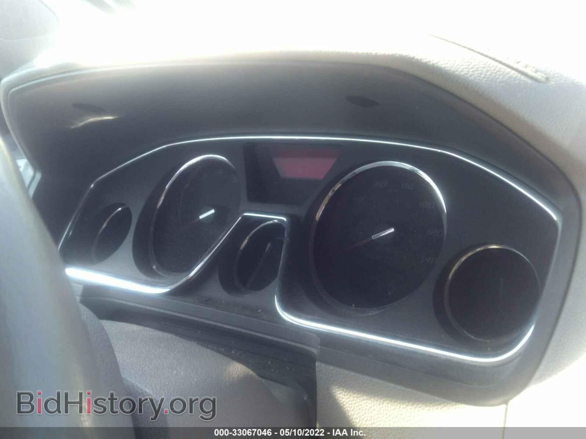 2014 GMC ACADIA - VIN: 1GKKRRKD8EJ121593 - Фото 7
