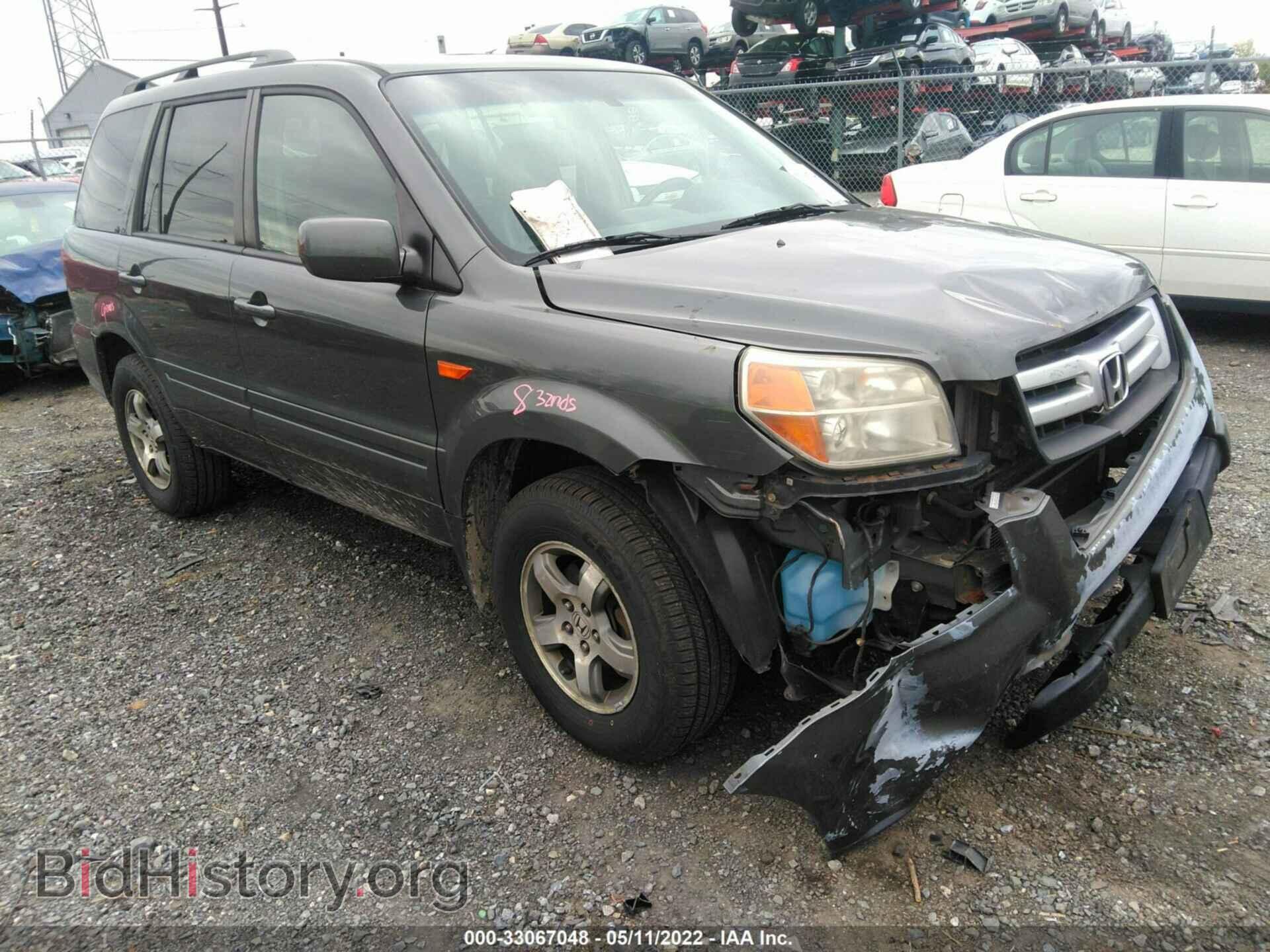Photo 2HKYF18587H529412 - HONDA PILOT 2007