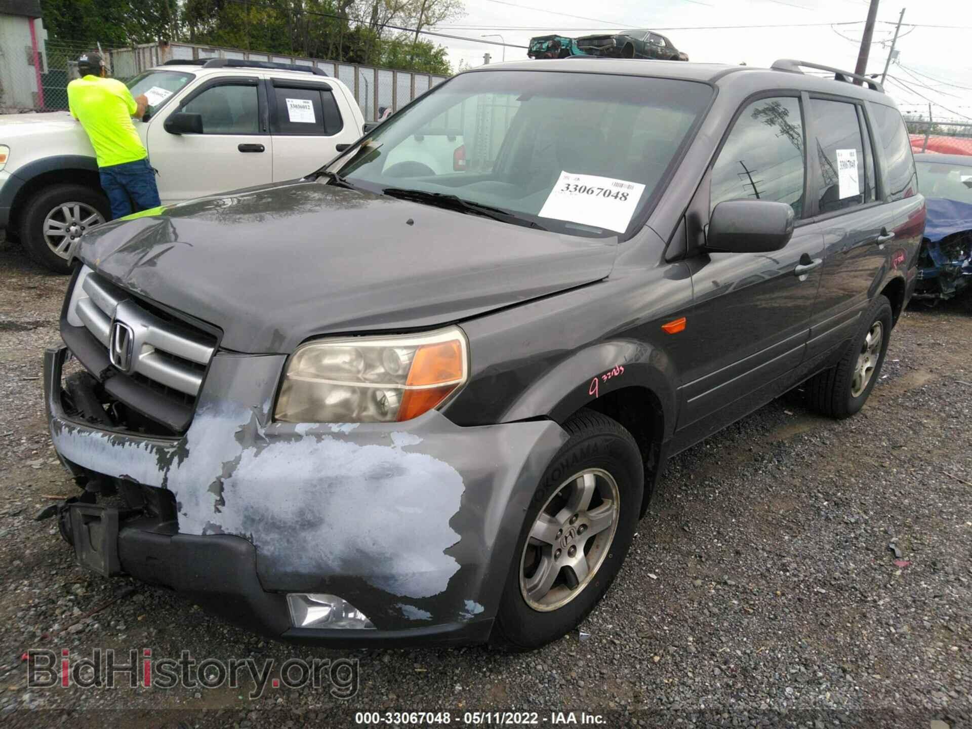 2007 HONDA PILOT - VIN: 2HKYF18587H529412 - Фото 2