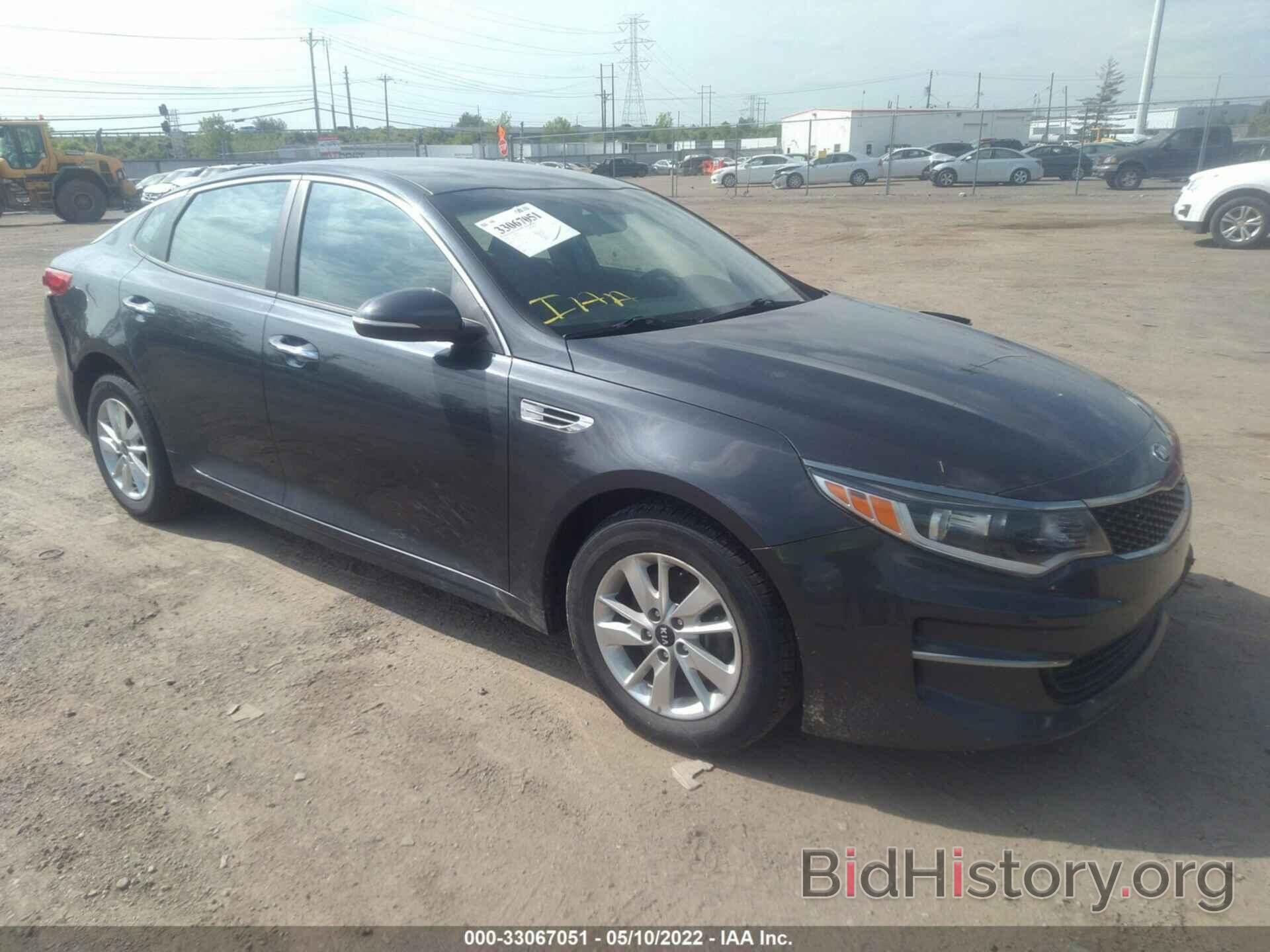 Photo KNAGT4L36J5219694 - KIA OPTIMA 2018