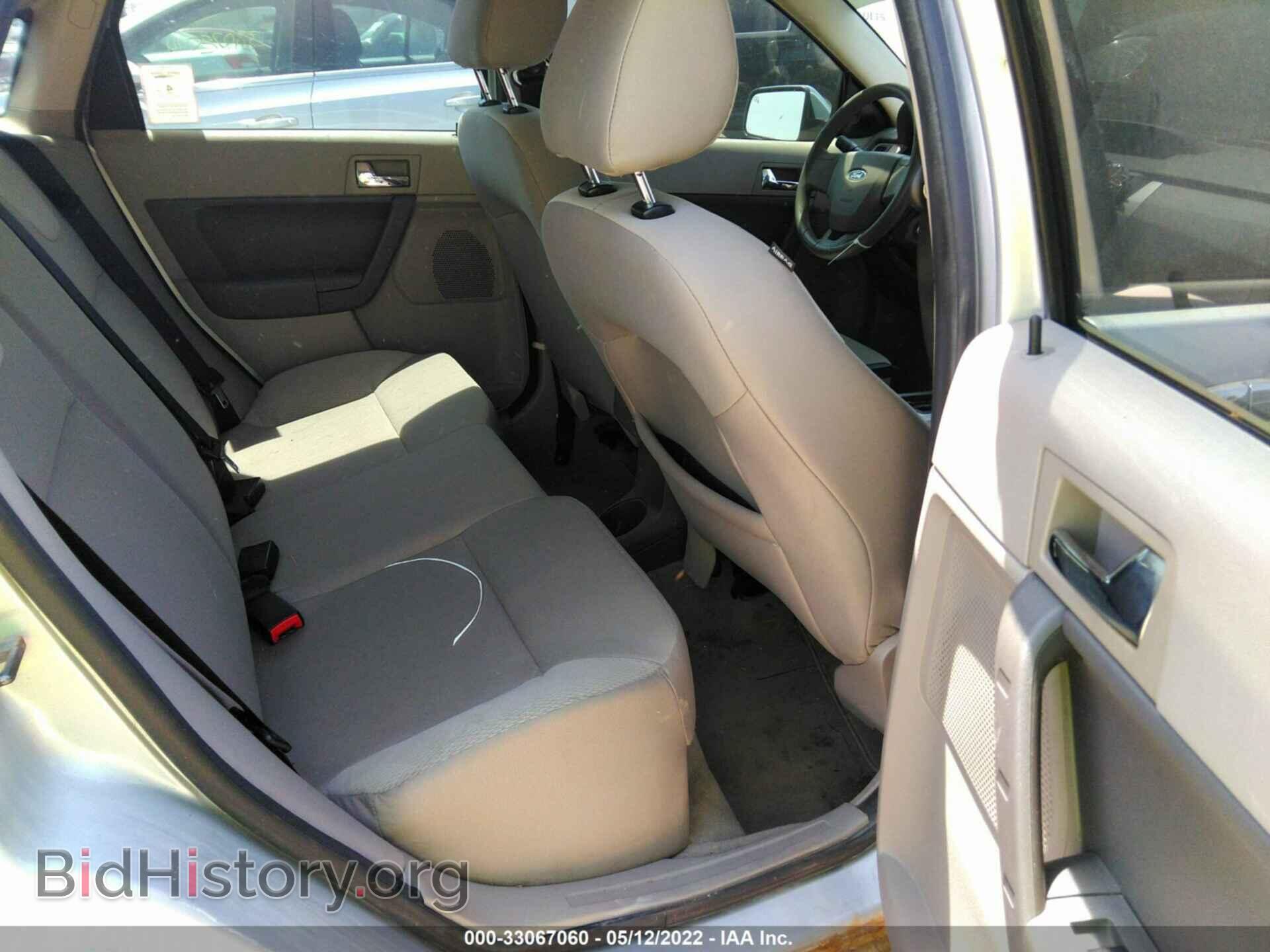 2008 FORD FOCUS - VIN: 1FAHP34N28W277379 - Фото 8
