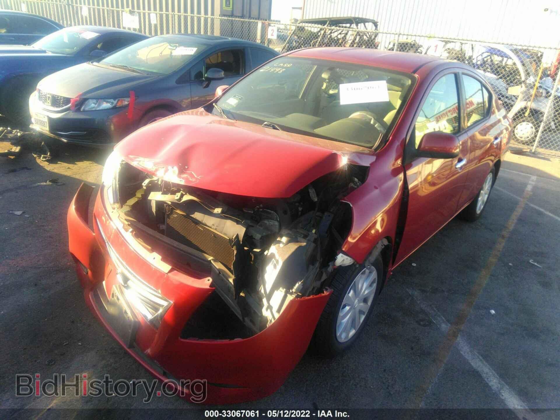 2014 NISSAN VERSA - VIN: 3N1CN7AP8EL844240 - Фото 2