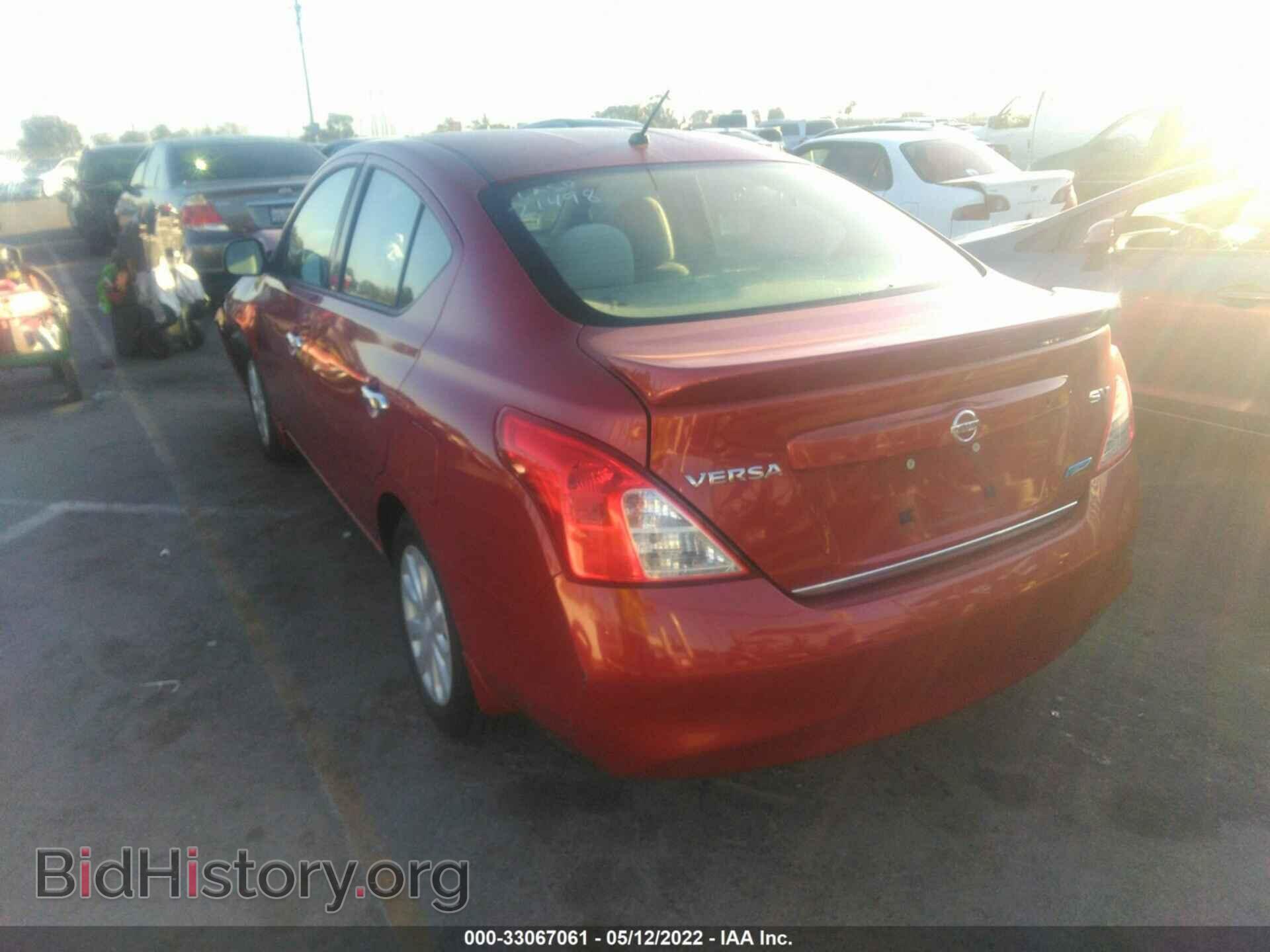 2014 NISSAN VERSA - VIN: 3N1CN7AP8EL844240 - Фото 3