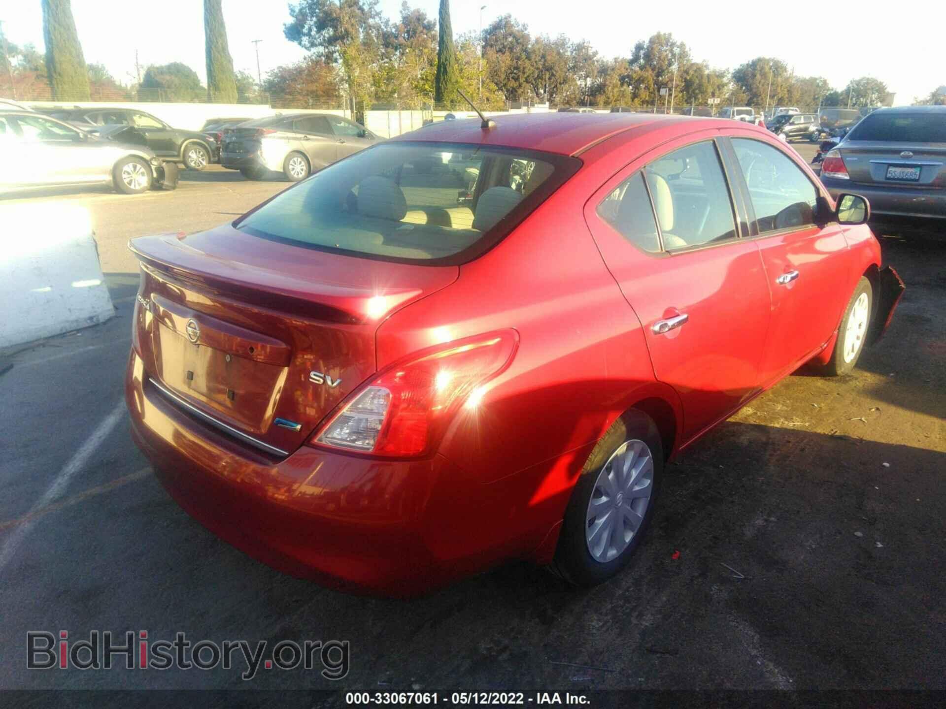 2014 NISSAN VERSA - VIN: 3N1CN7AP8EL844240 - Фото 4