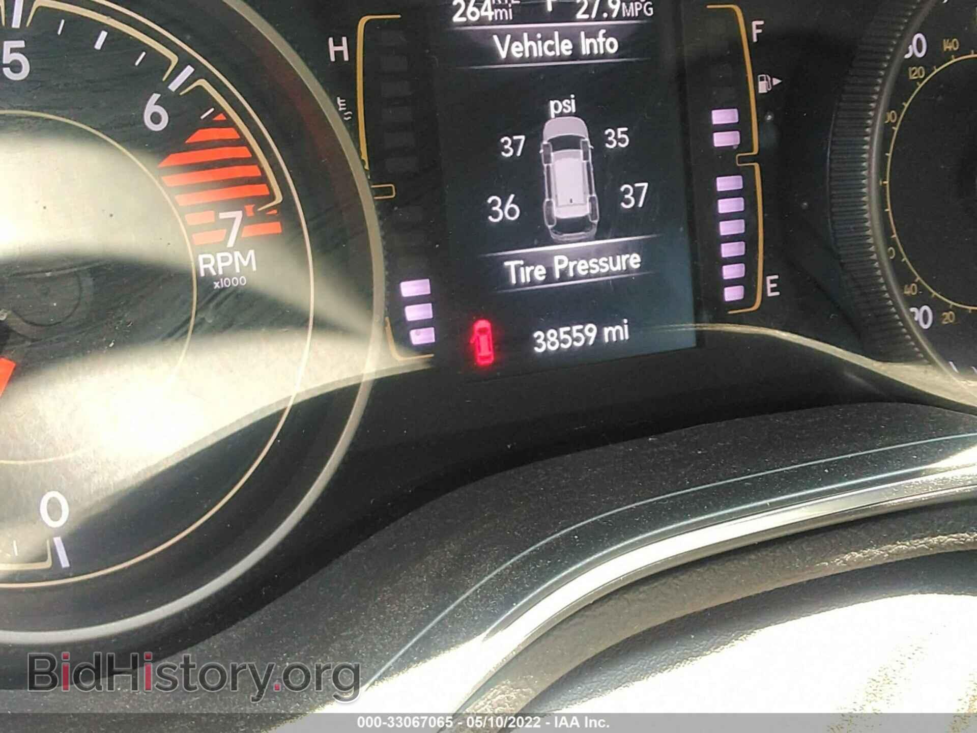 2019 JEEP CHEROKEE - VIN: 1C4PJLLB0KD482751 - Фото 7
