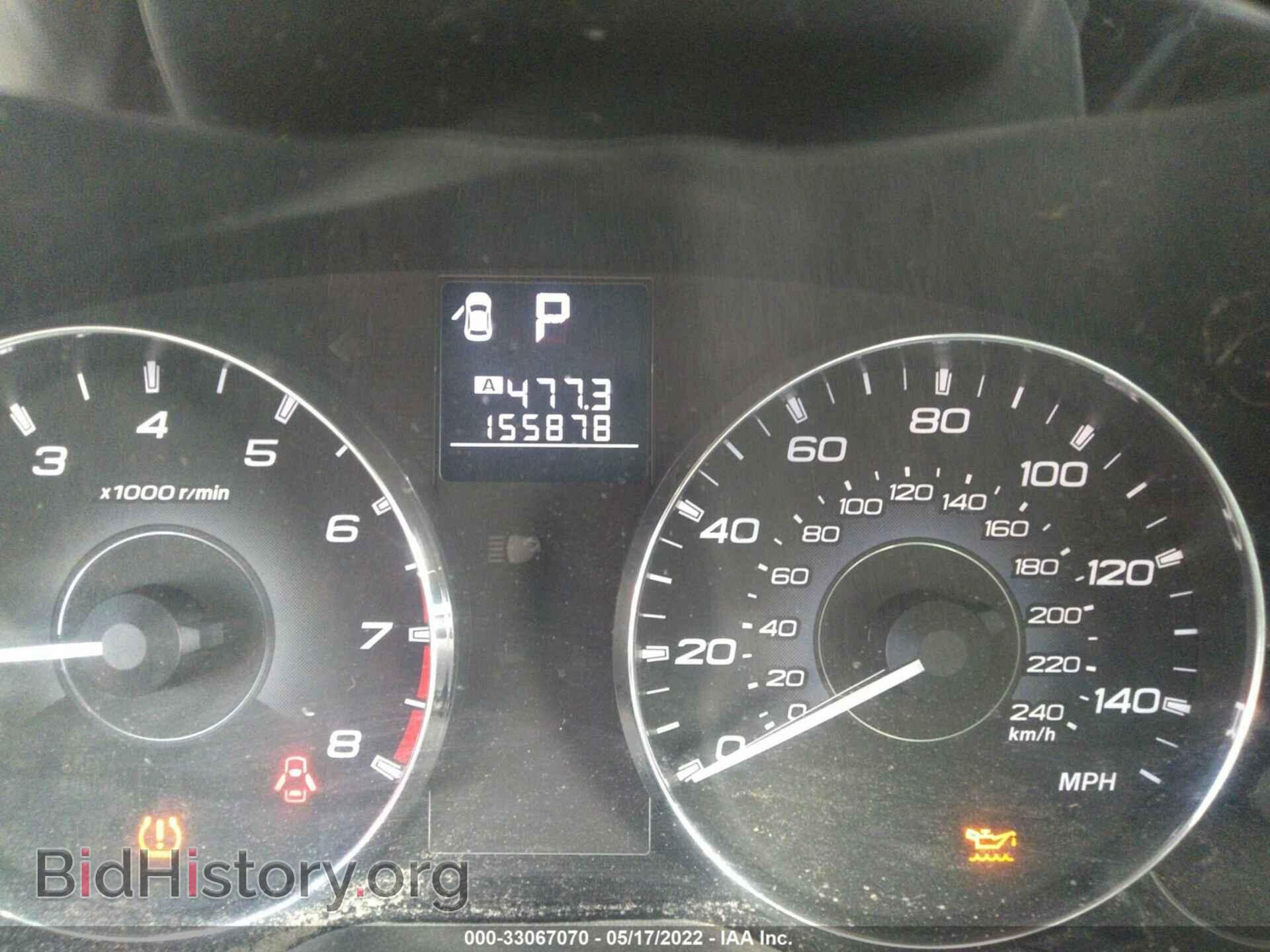 2011 SUBARU OUTBACK - VIN: 4S4BRCFC3B3383009 - Фото 7