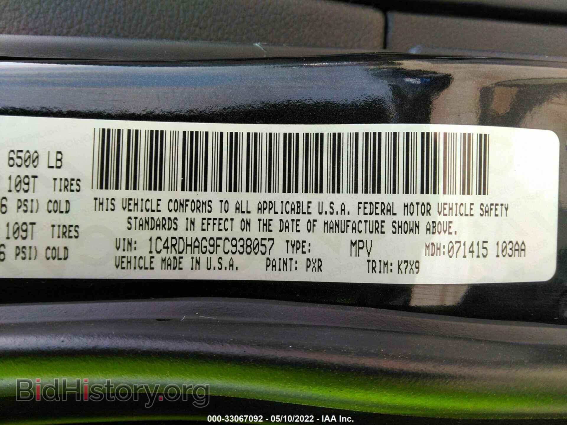 2015 DODGE DURANGO - VIN: 1C4RDHAG9FC938057 - Photo 9
