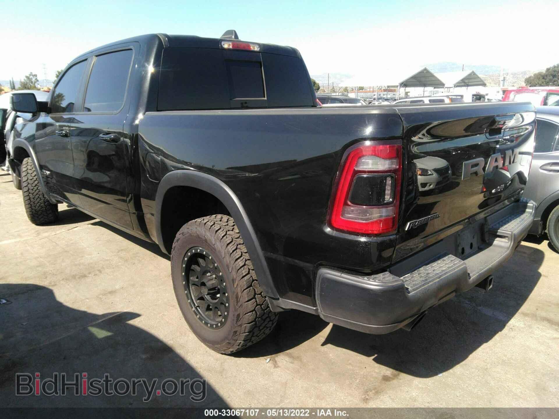 2019 RAM 1500 - VIN: 1C6RRELT1KN616755 - Фото 3