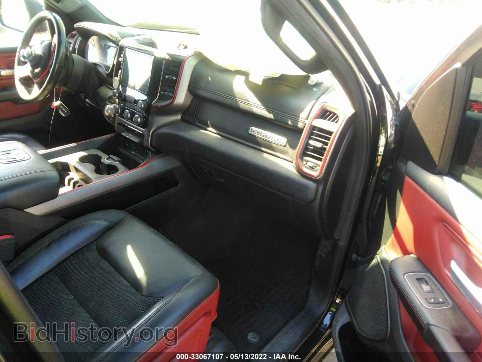 2019 RAM 1500 - VIN: 1C6RRELT1KN616755 - Фото 5