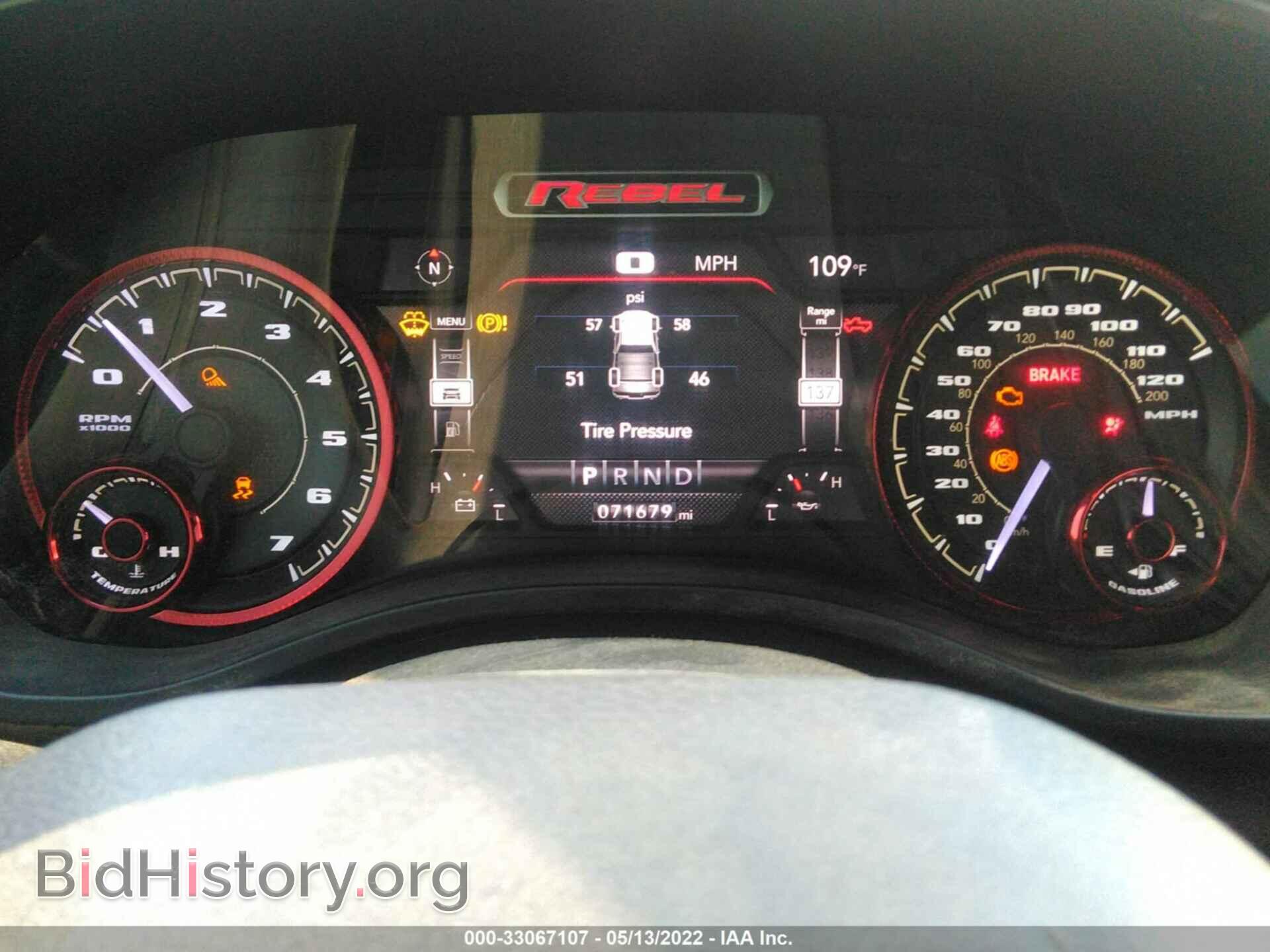 2019 RAM 1500 - VIN: 1C6RRELT1KN616755 - Фото 7