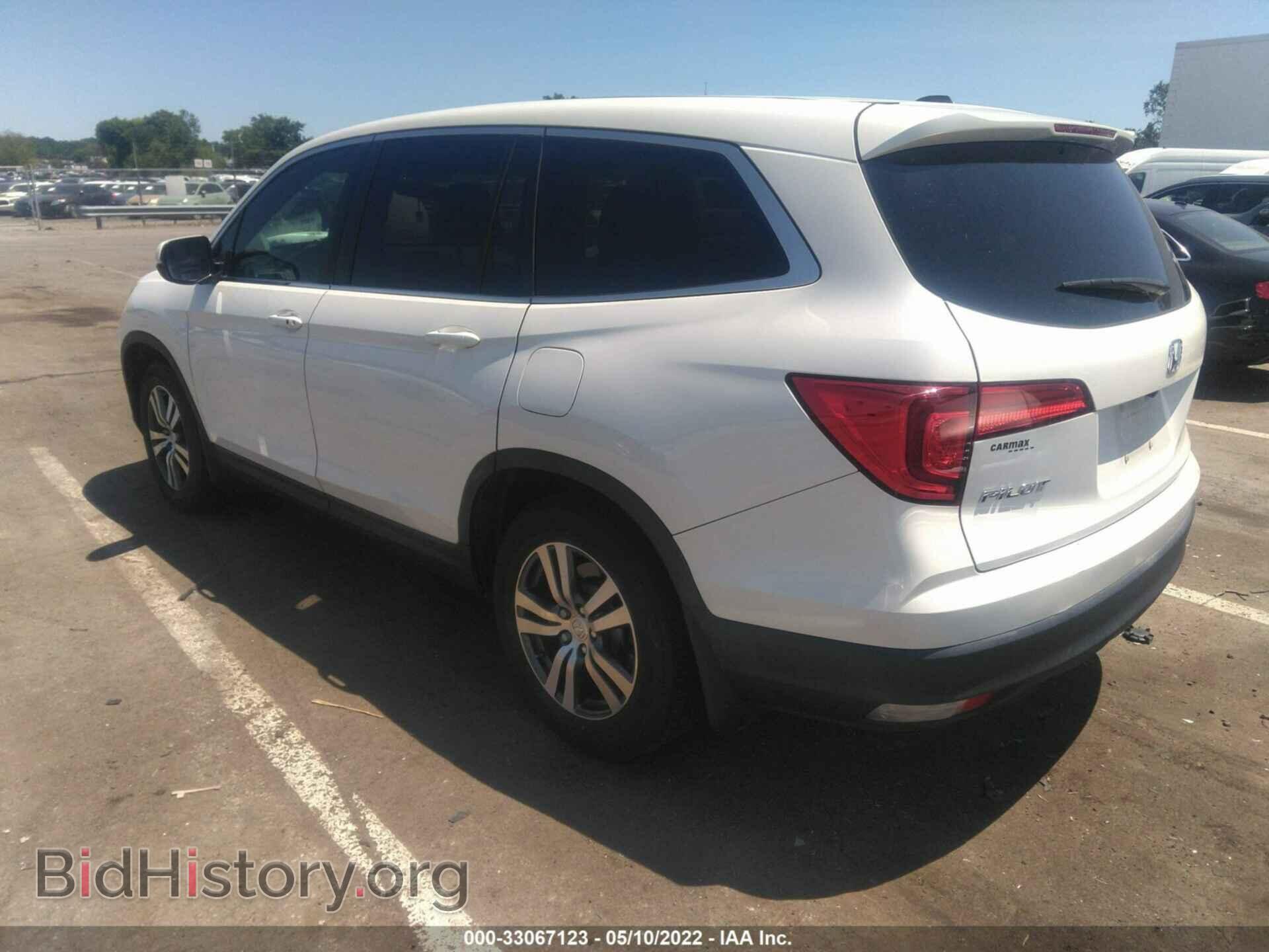 2017 HONDA PILOT - VIN: 5FNYF5H3XHB041486 - Фото 3