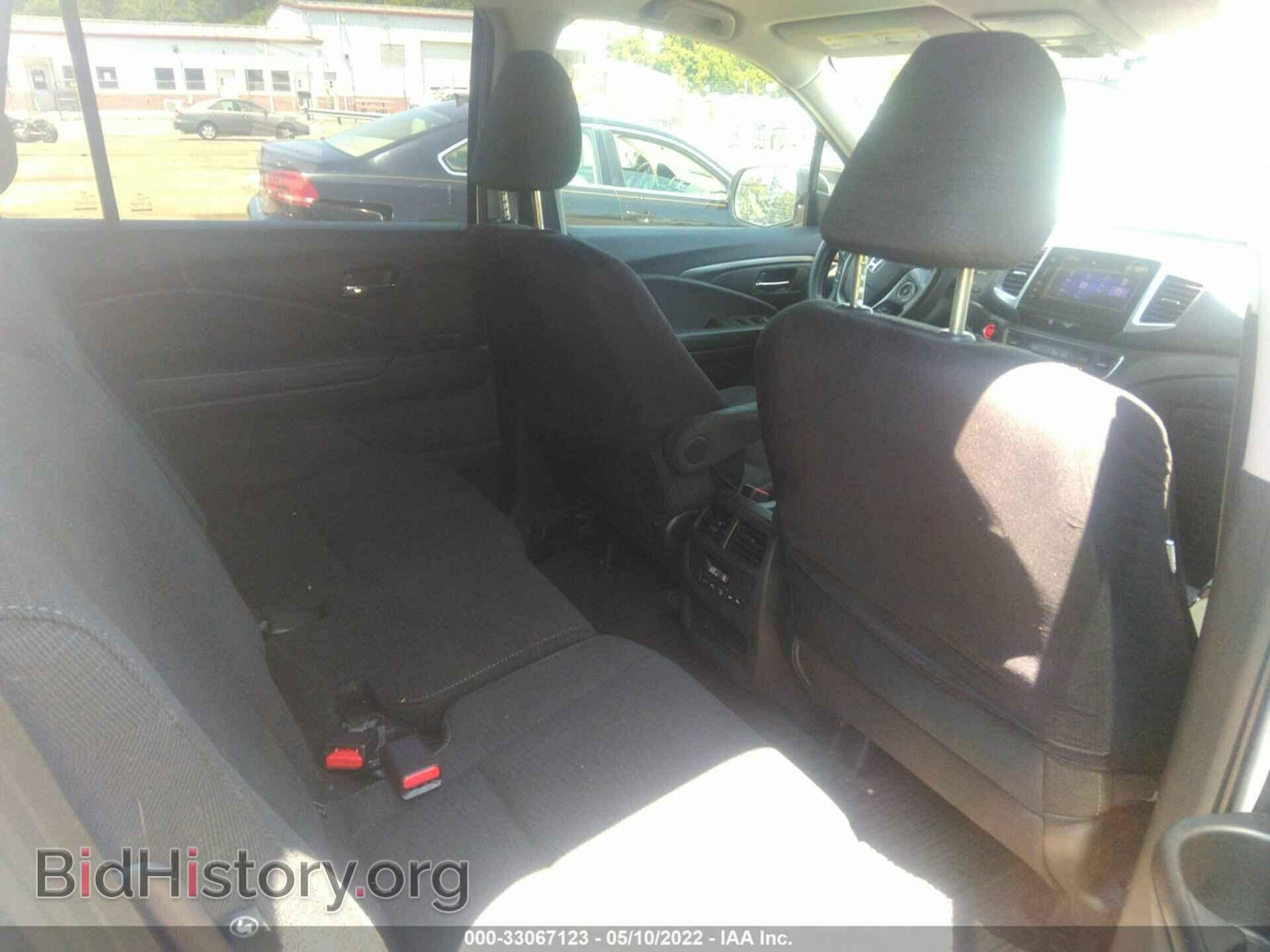 2017 HONDA PILOT - VIN: 5FNYF5H3XHB041486 - Фото 8