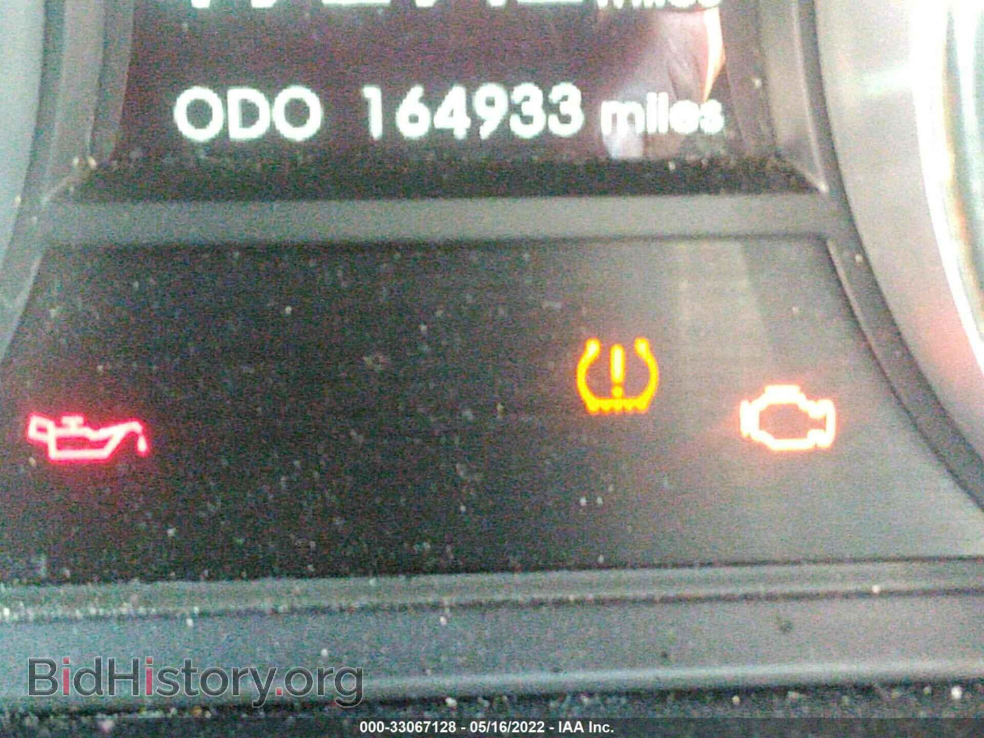 2012 HYUNDAI SONATA - VIN: 5NPEC4ACXCH494002 - Фото 7