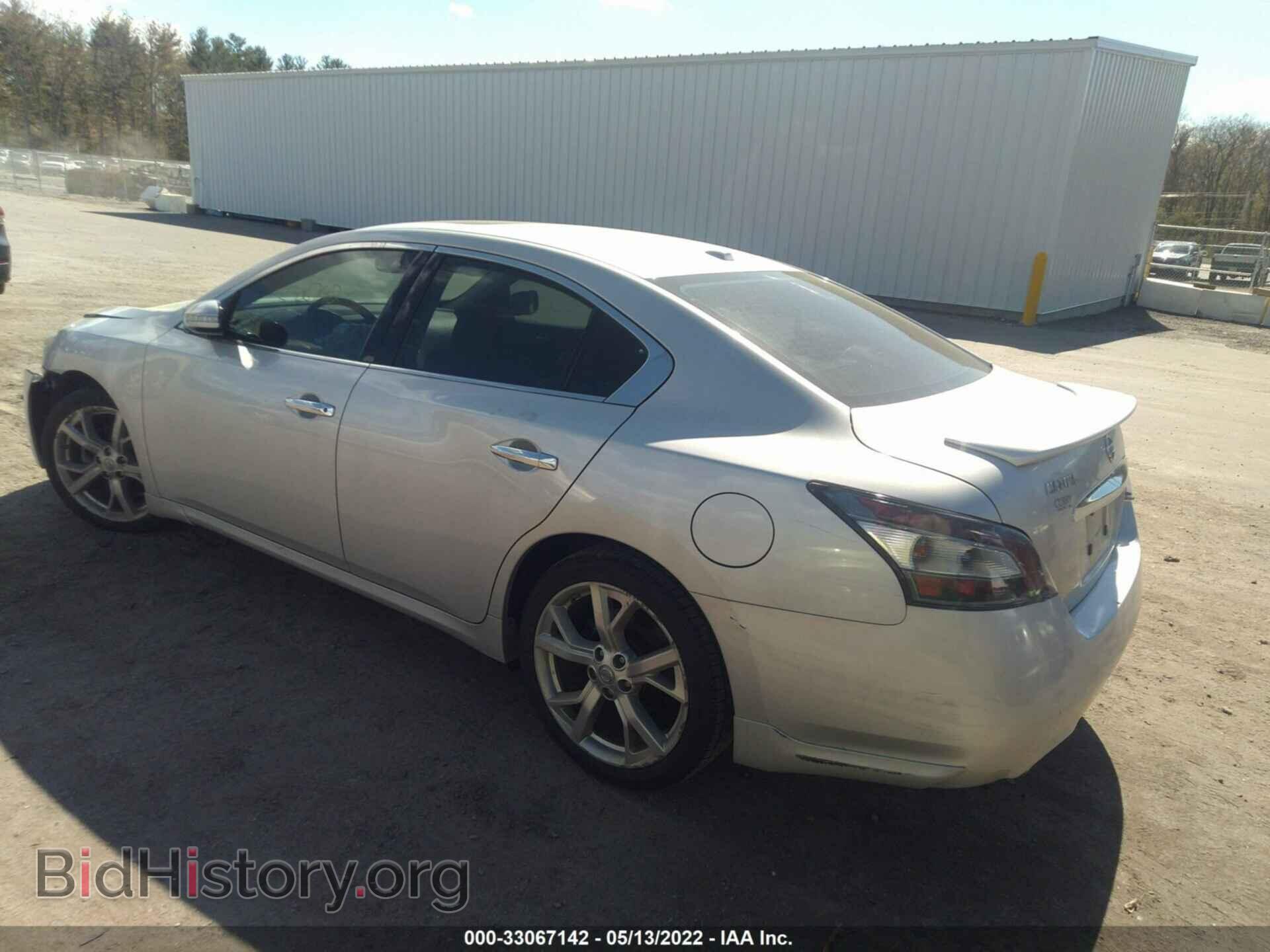 2012 NISSAN MAXIMA - VIN: 1N4AA5AP1CC865630 - Фото 3