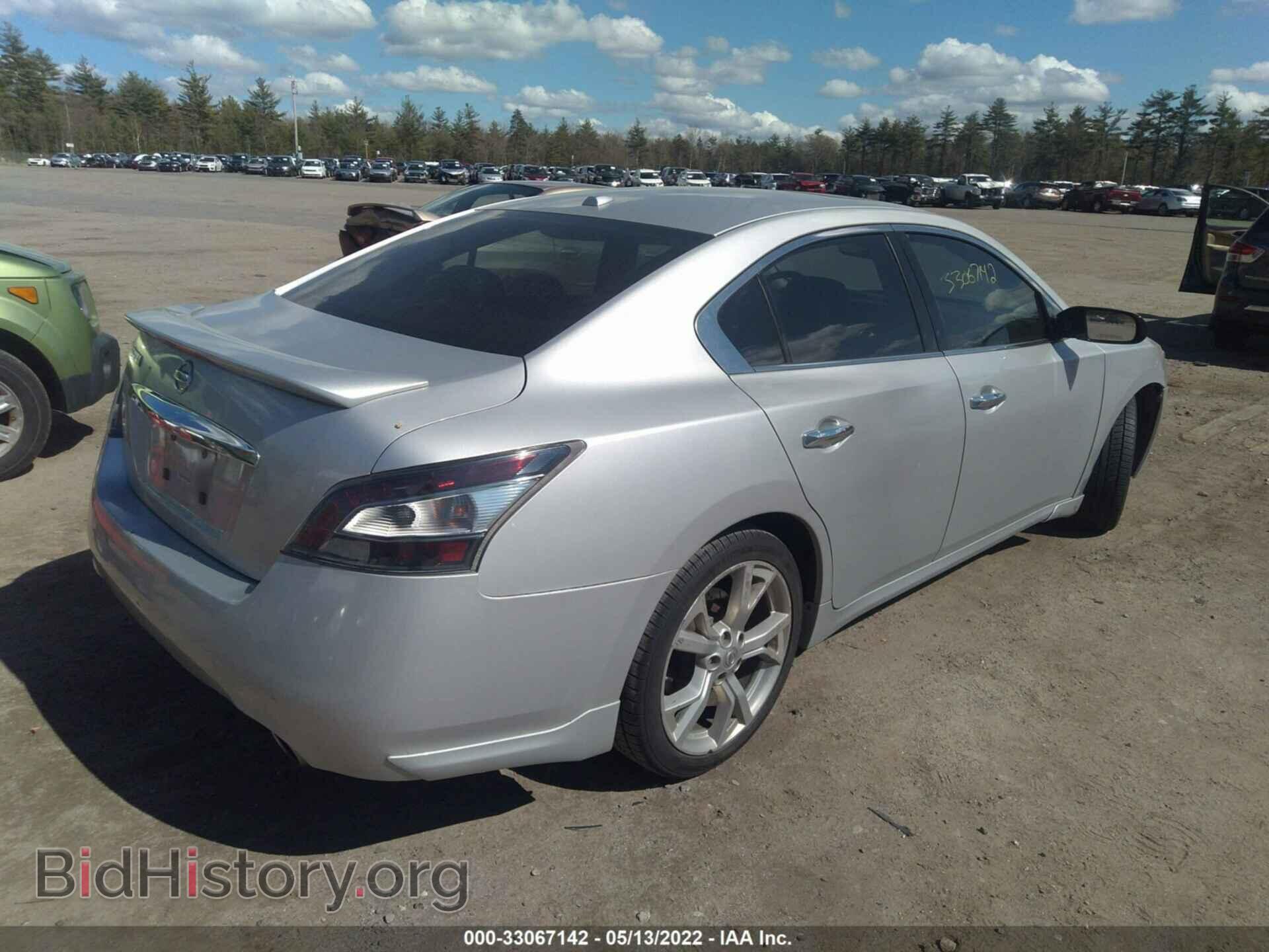 2012 NISSAN MAXIMA - VIN: 1N4AA5AP1CC865630 - Фото 4