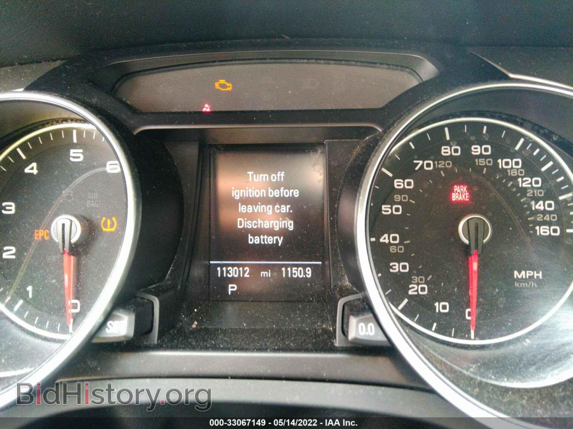 2013 AUDI A5 - VIN: WAULFAFR6DA079114 - Photo 7