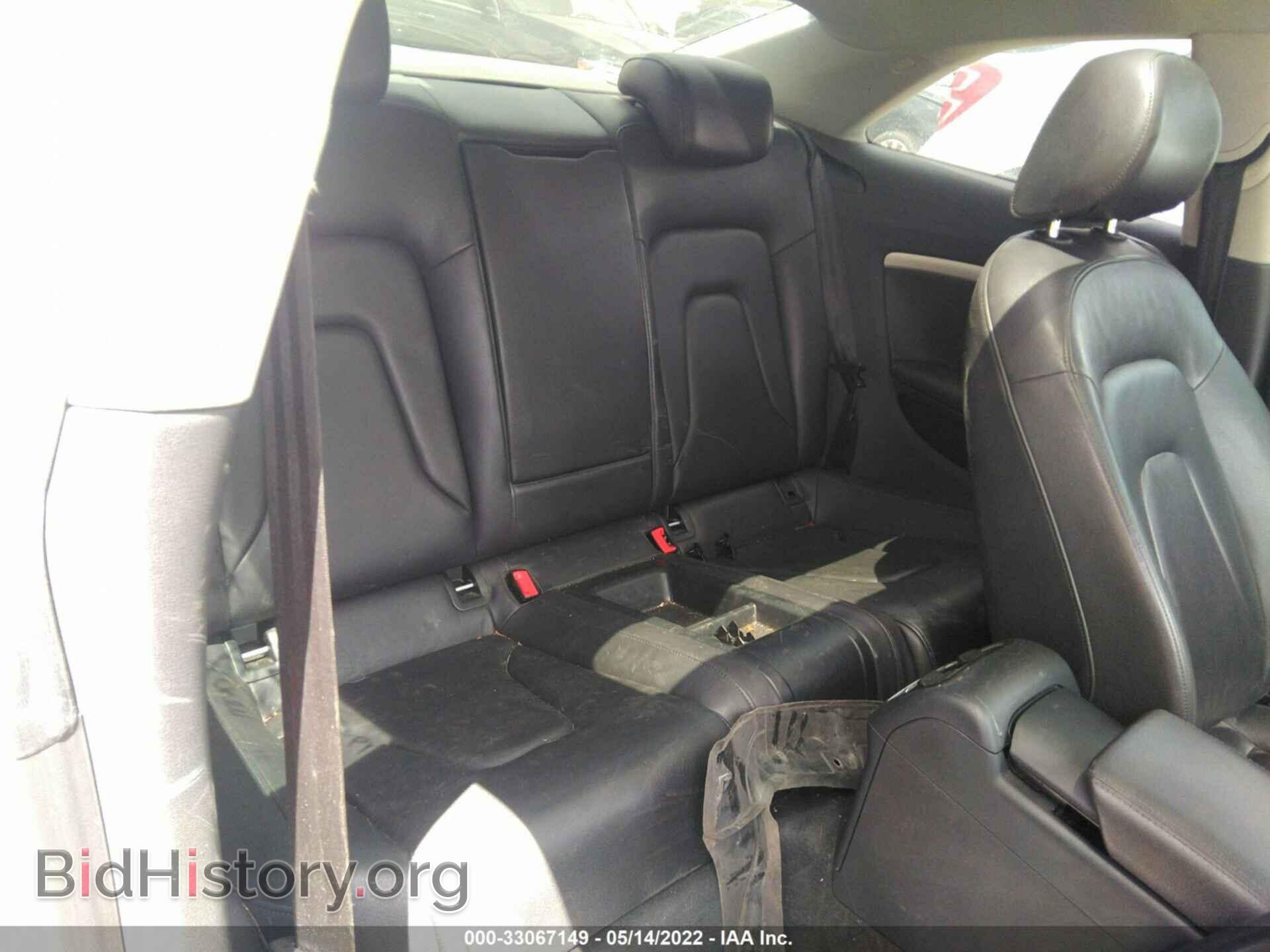 2013 AUDI A5 - VIN: WAULFAFR6DA079114 - Photo 8