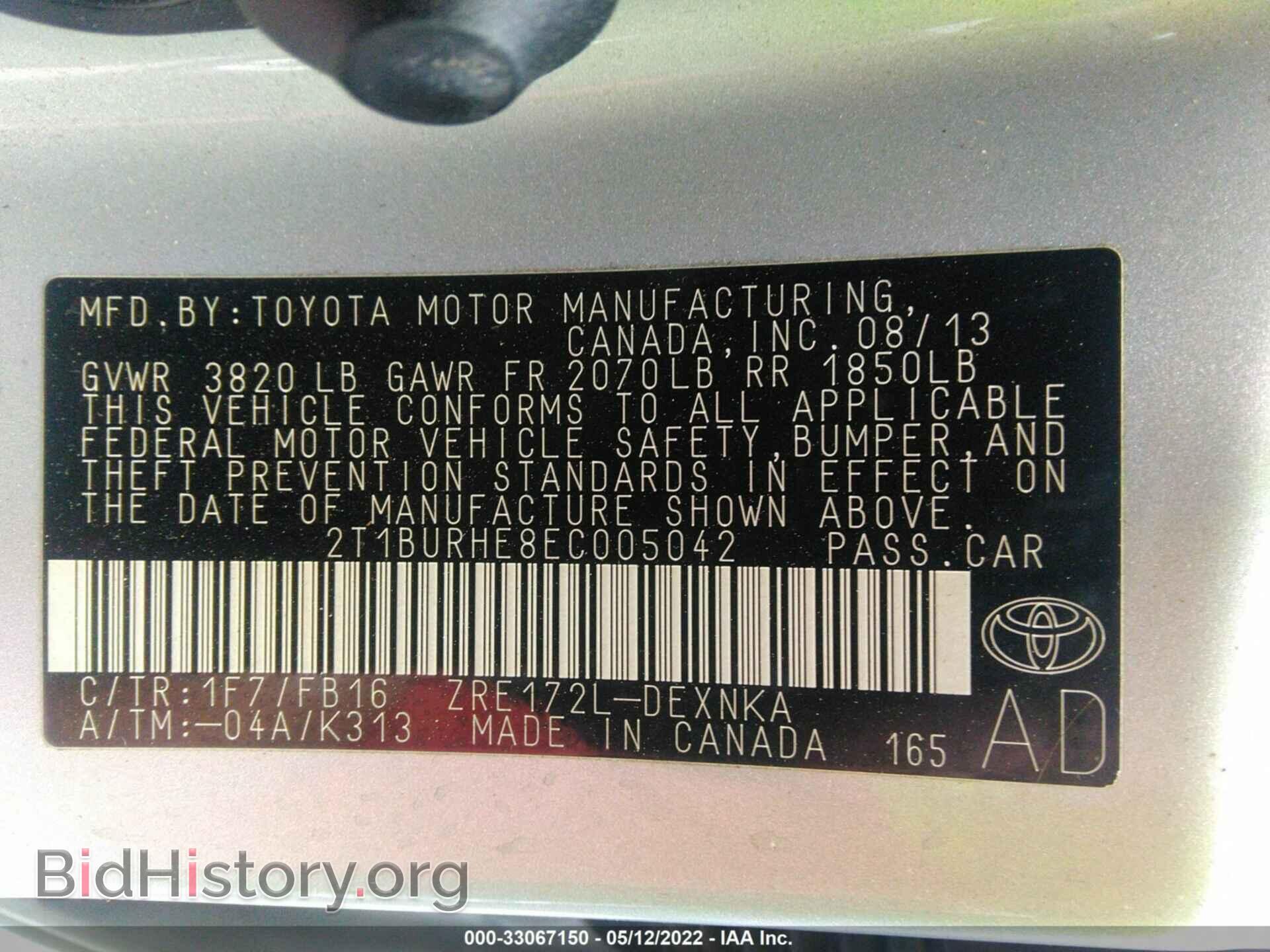 2014 TOYOTA COROLLA - VIN: 2T1BURHE8EC005042 - Фото 9