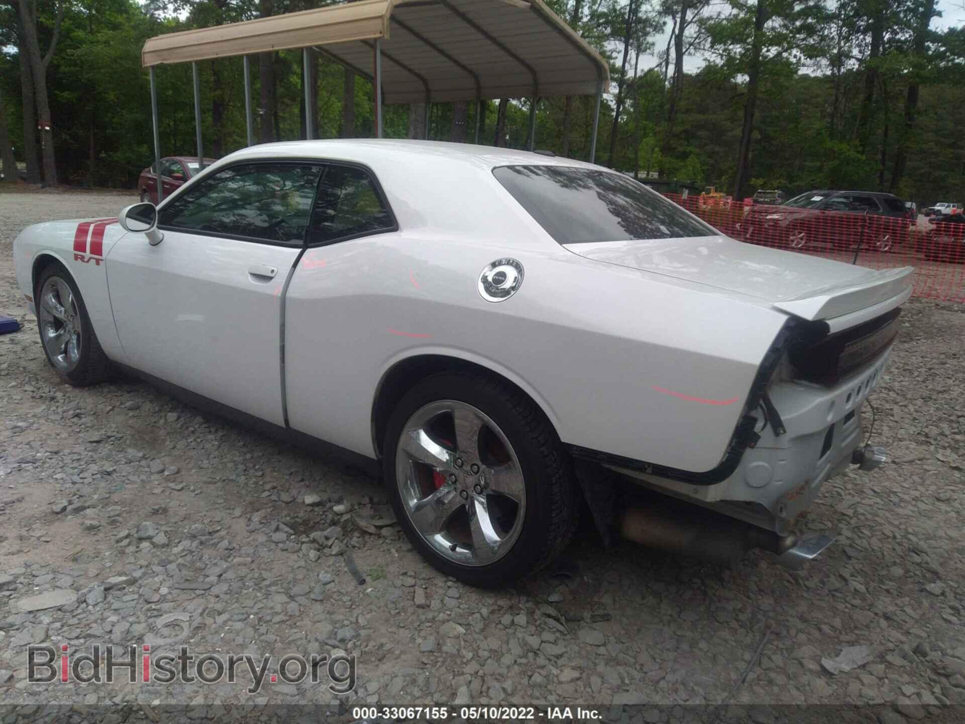 2014 DODGE CHALLENGER - VIN: 2C3CDYBT9EH217223 - Фото 3