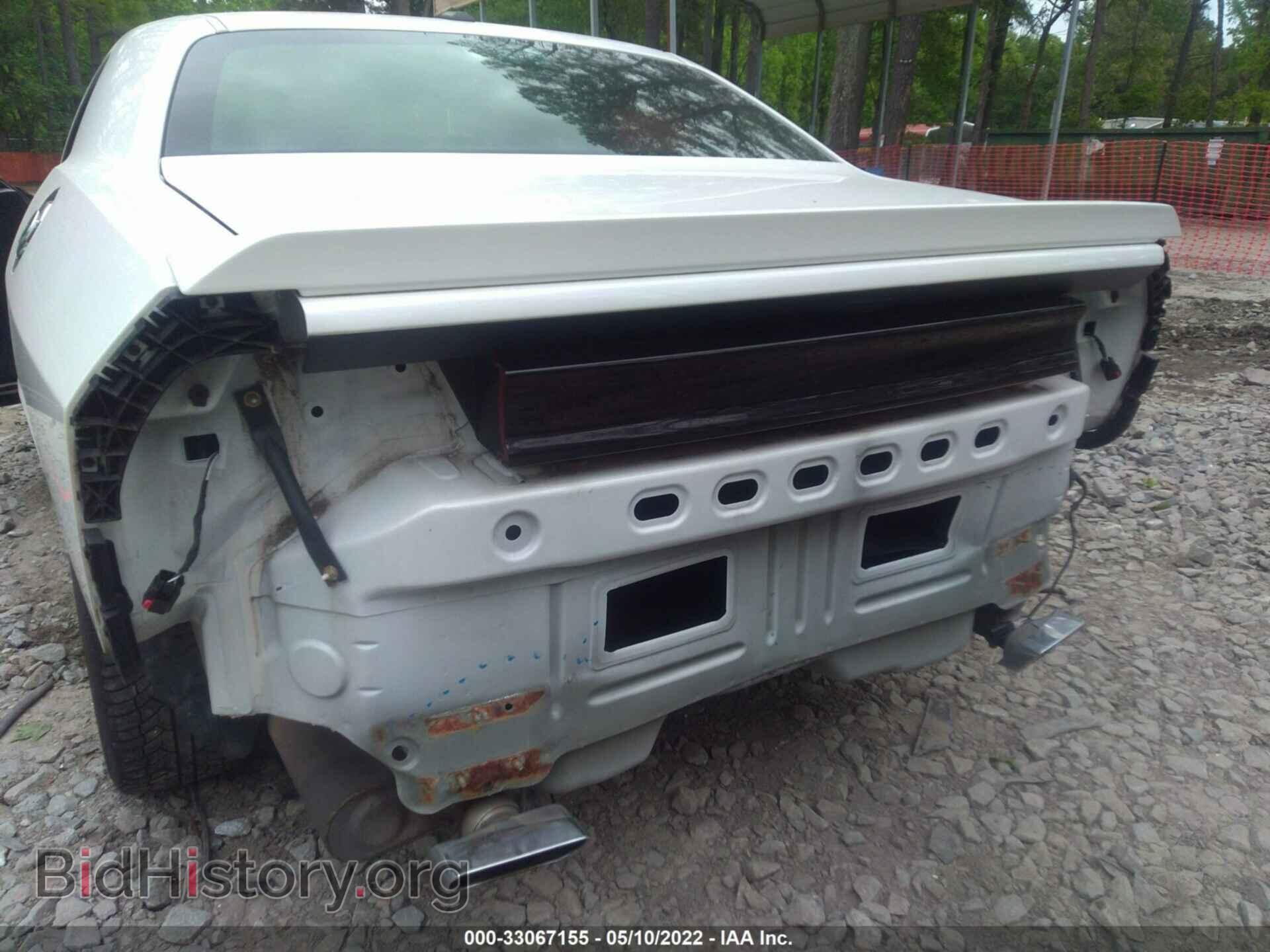 2014 DODGE CHALLENGER - VIN: 2C3CDYBT9EH217223 - Фото 6
