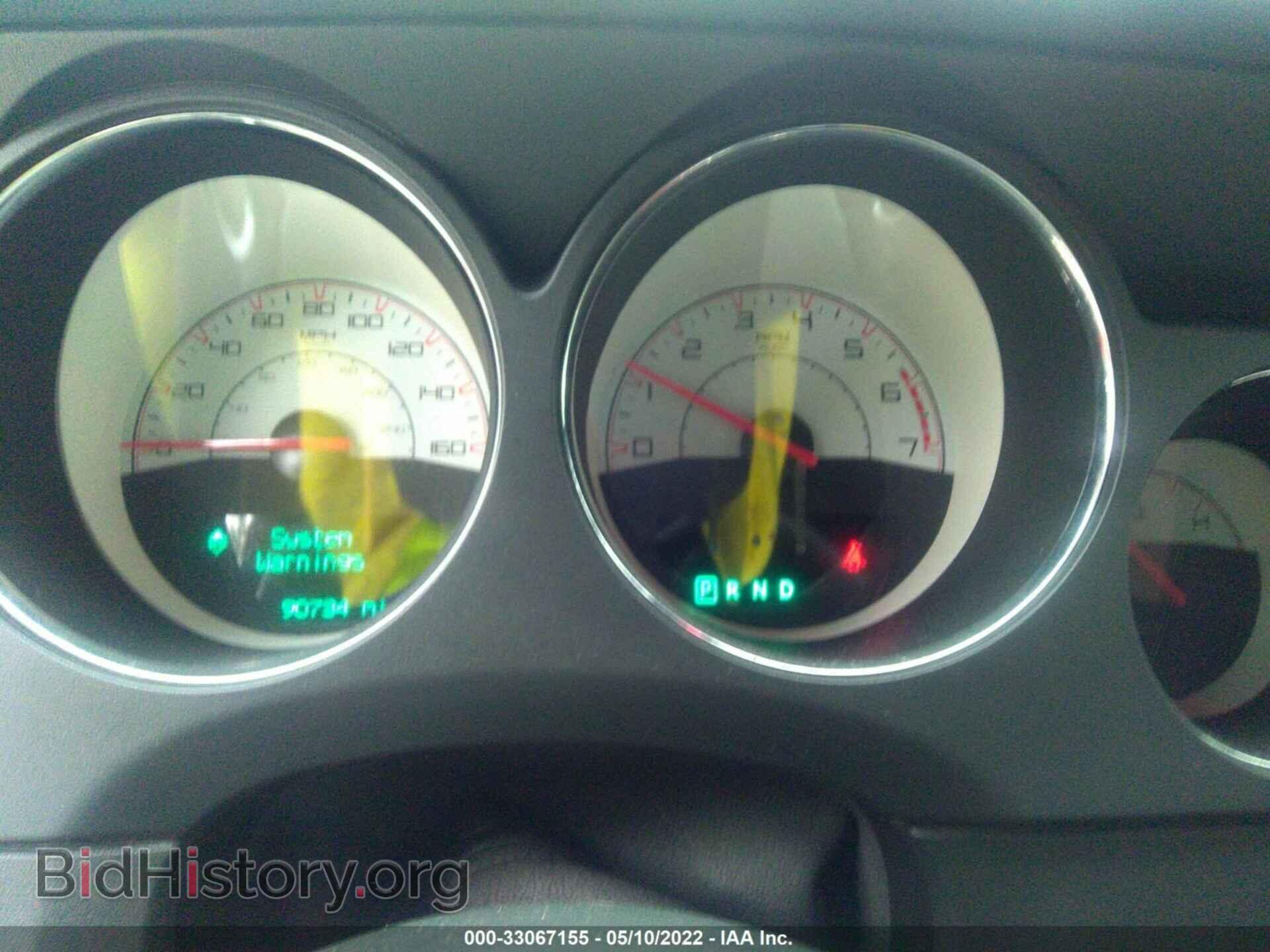 2014 DODGE CHALLENGER - VIN: 2C3CDYBT9EH217223 - Фото 7