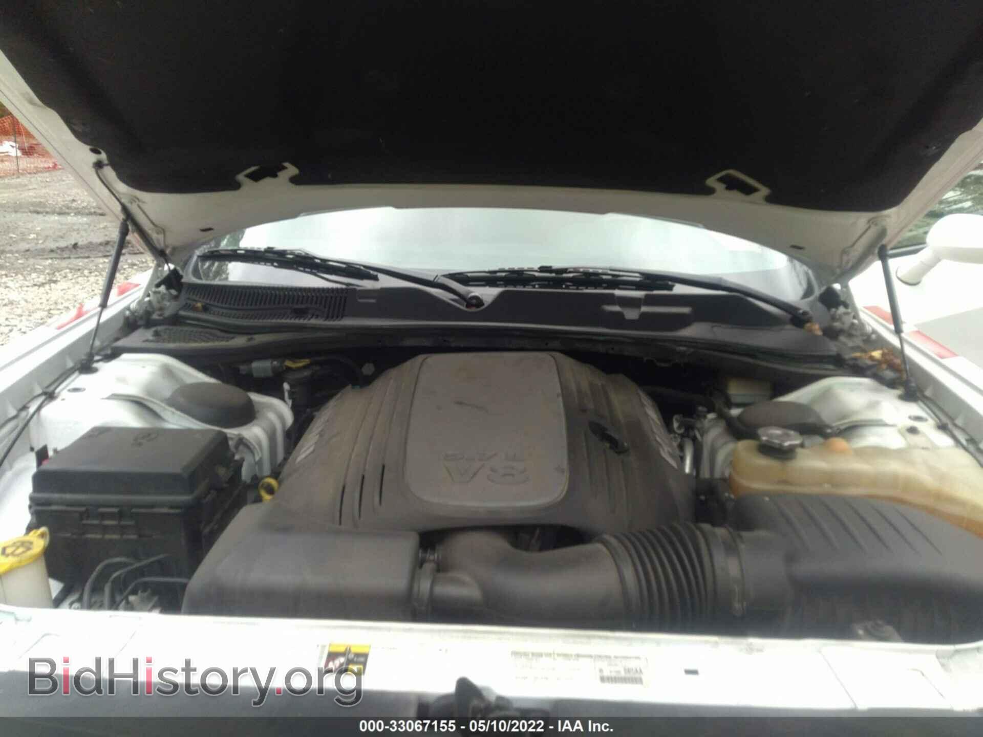 2014 DODGE CHALLENGER - VIN: 2C3CDYBT9EH217223 - Фото 10
