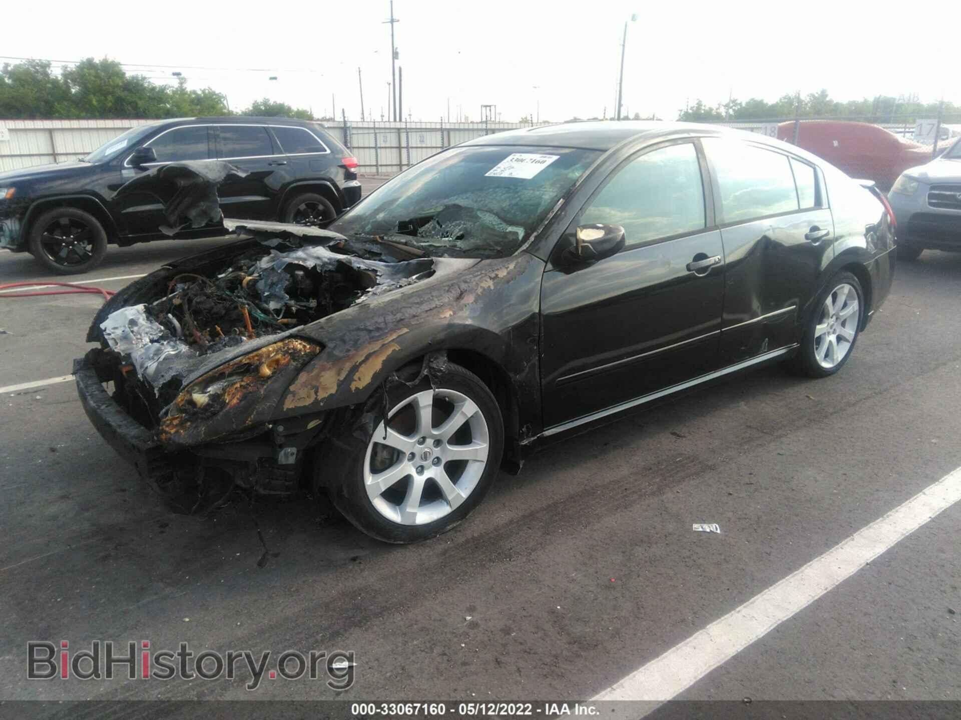 2008 NISSAN MAXIMA - VIN: 1N4BA41E18C834902 - Фото 2