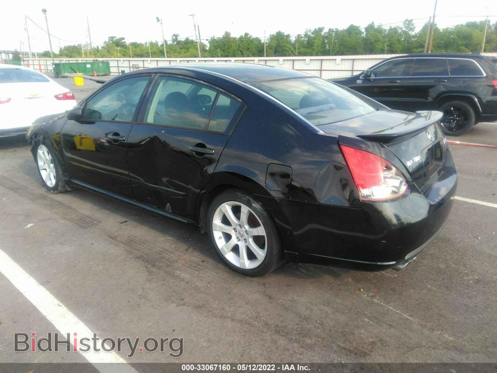 2008 NISSAN MAXIMA - VIN: 1N4BA41E18C834902 - Фото 3