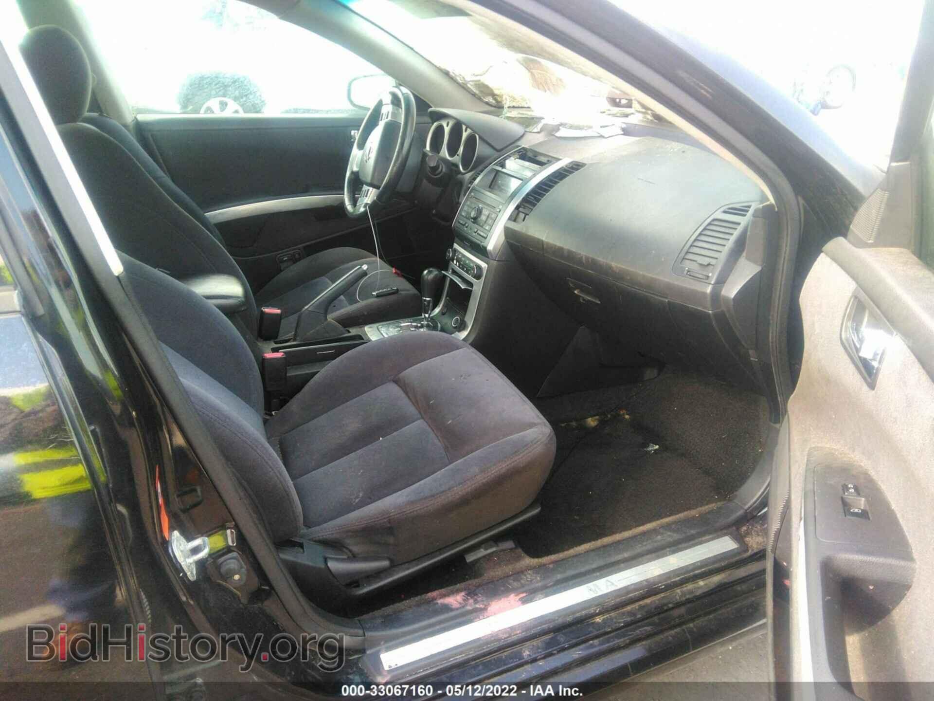 2008 NISSAN MAXIMA - VIN: 1N4BA41E18C834902 - Фото 5