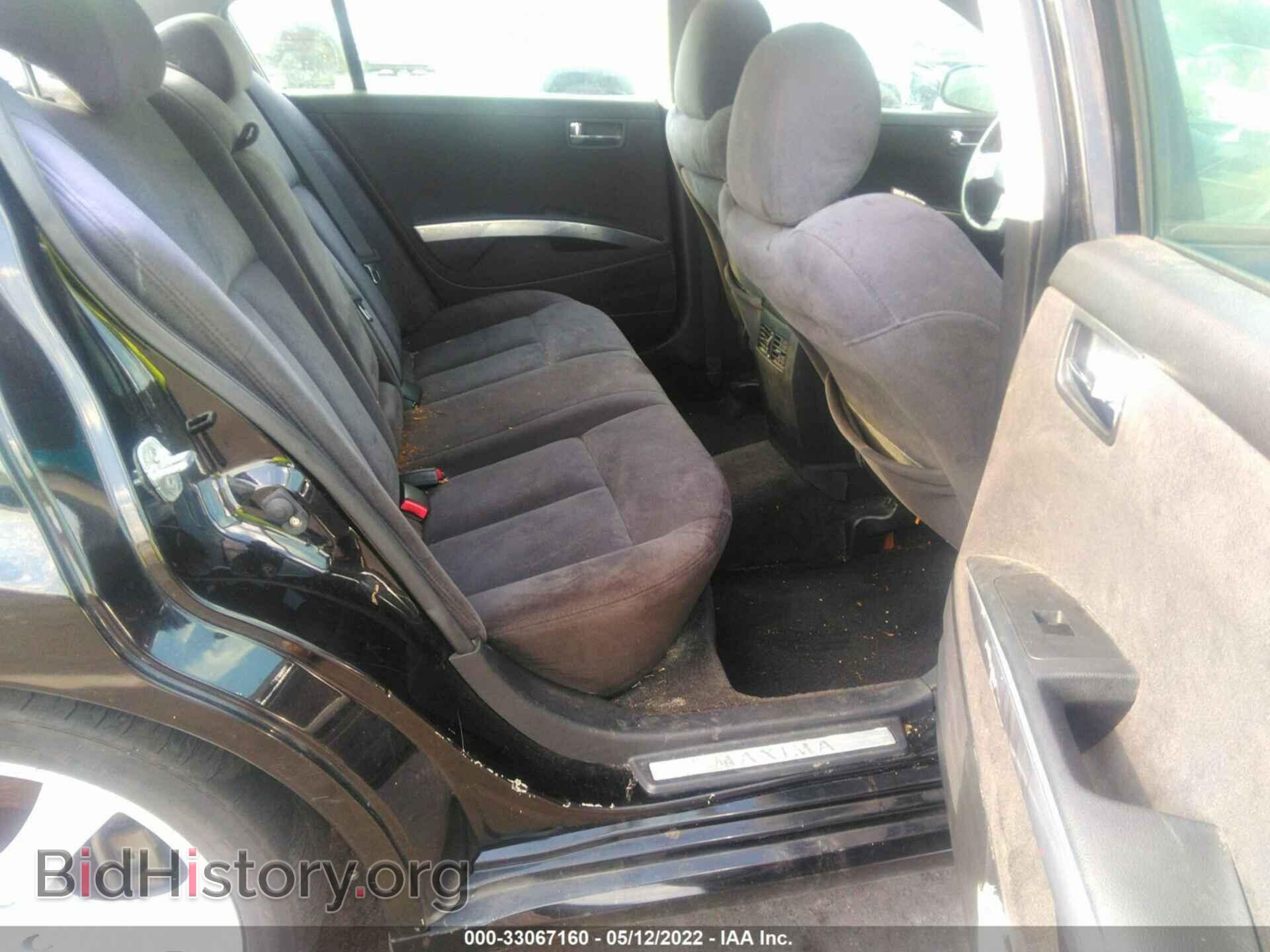 2008 NISSAN MAXIMA - VIN: 1N4BA41E18C834902 - Фото 8