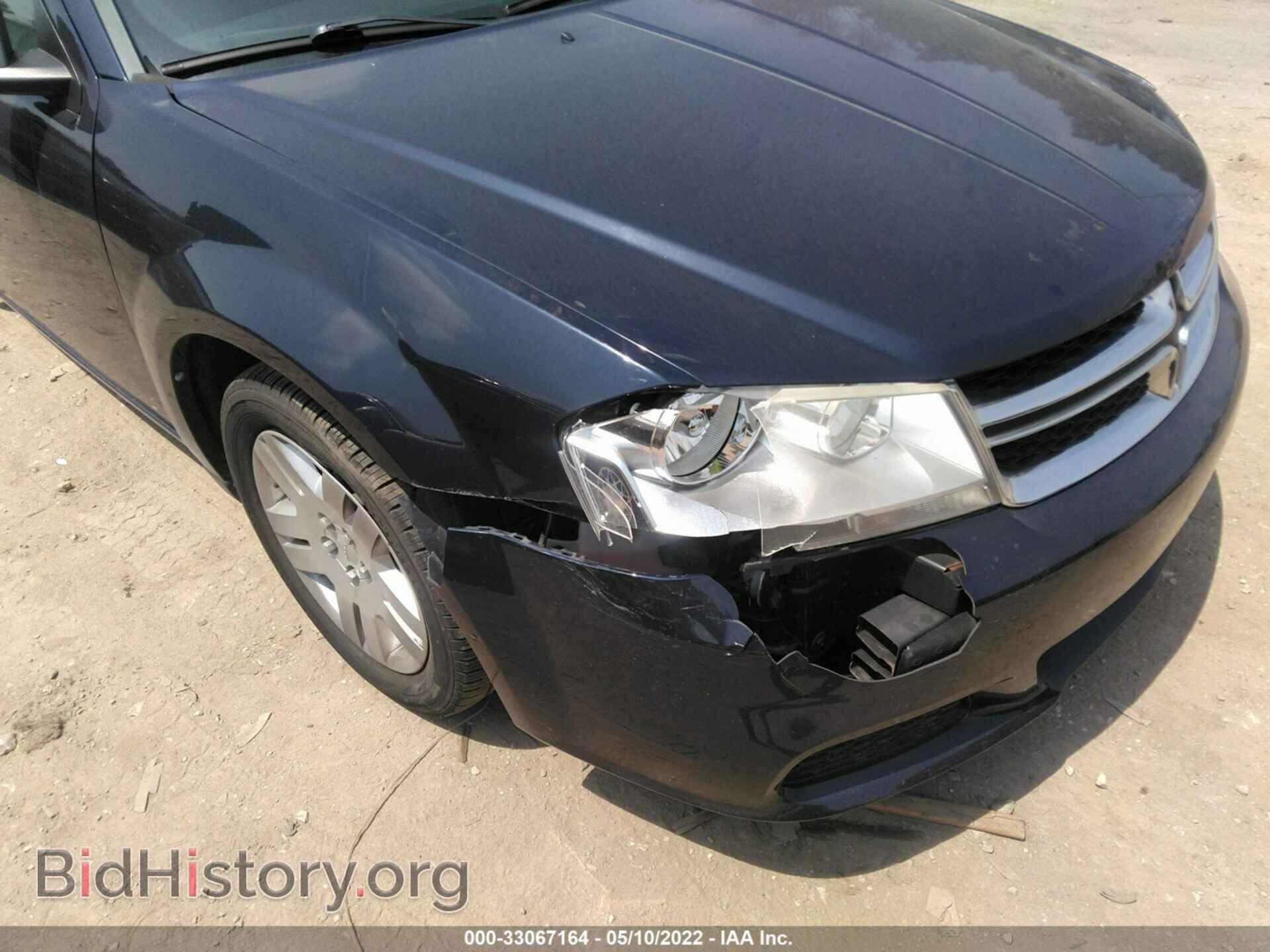 2013 DODGE AVENGER - VIN: 1C3CDZAB7DN571875 - Photo 6