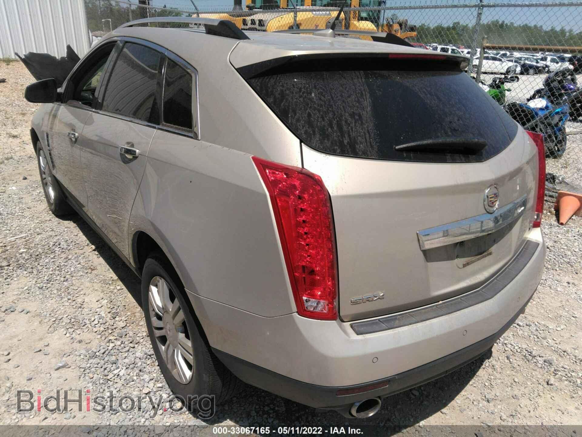 2012 CADILLAC SRX - VIN: 3GYFNAE32CS503377 - Photo 3