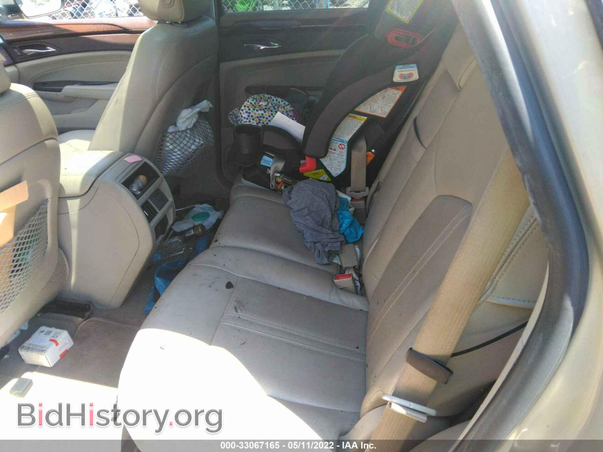 2012 CADILLAC SRX - VIN: 3GYFNAE32CS503377 - Photo 8