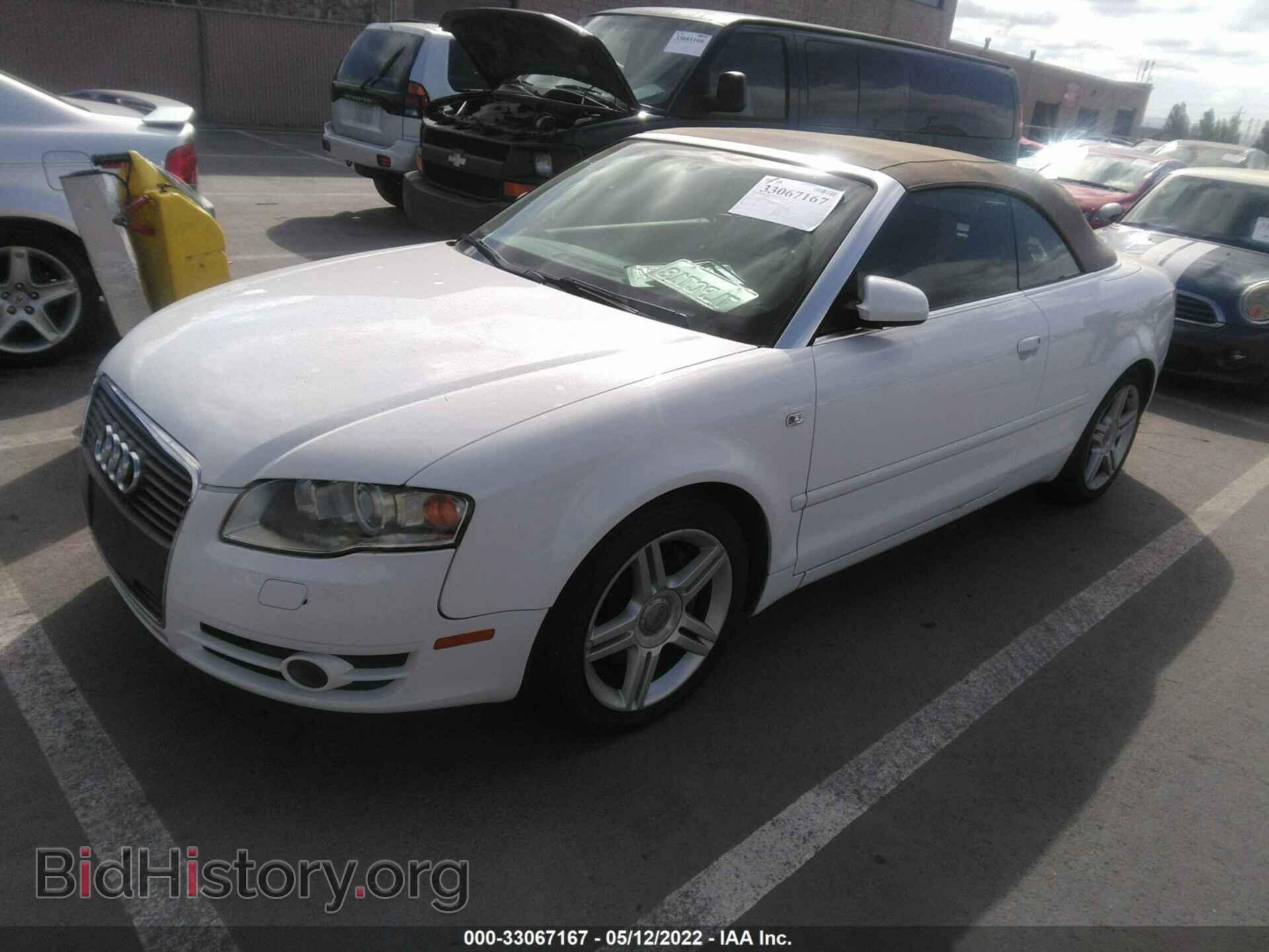 2007 AUDI A4 - VIN: WAUDF48H07K032329 - Photo 2