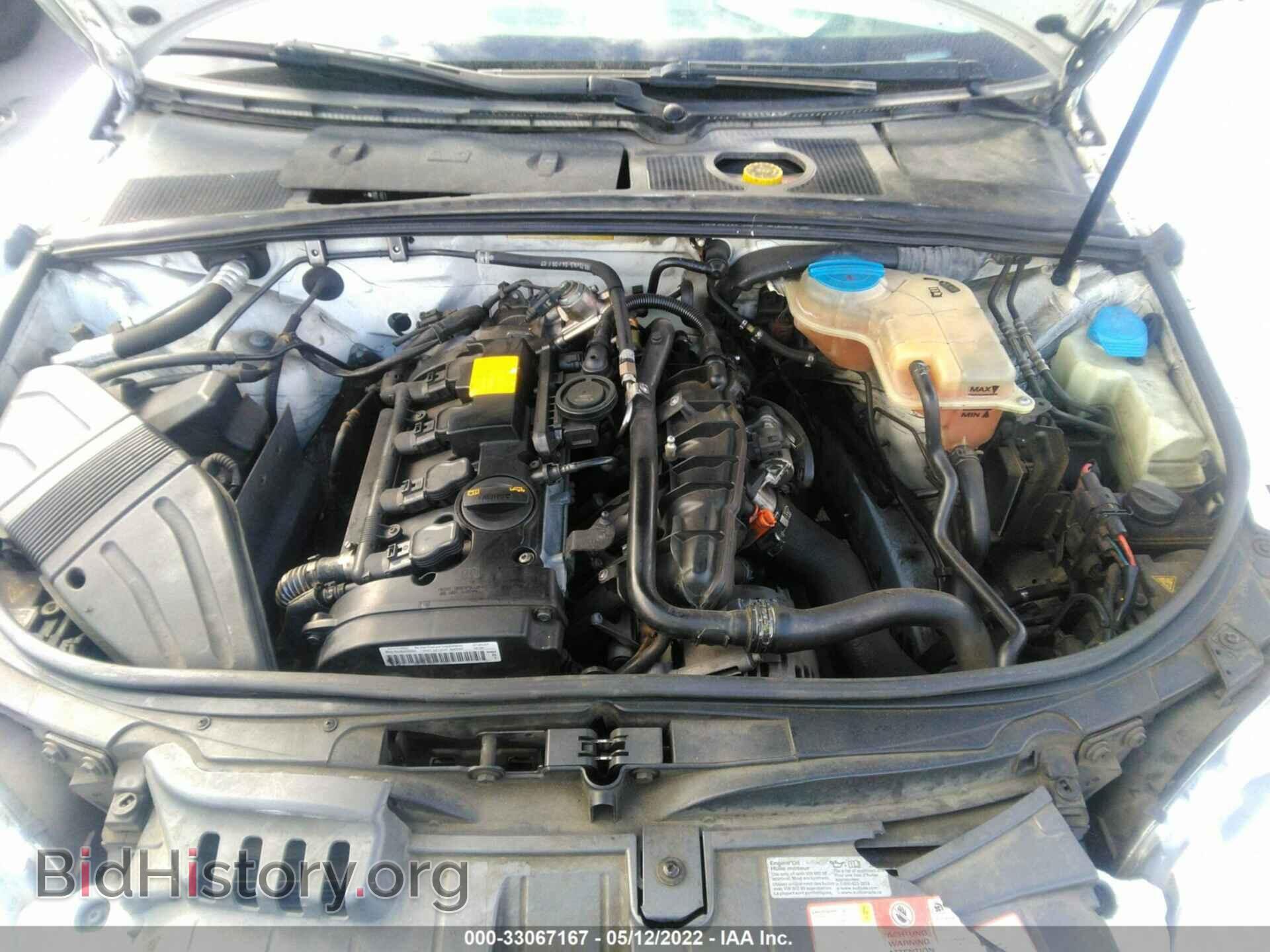 2007 AUDI A4 - VIN: WAUDF48H07K032329 - Photo 10