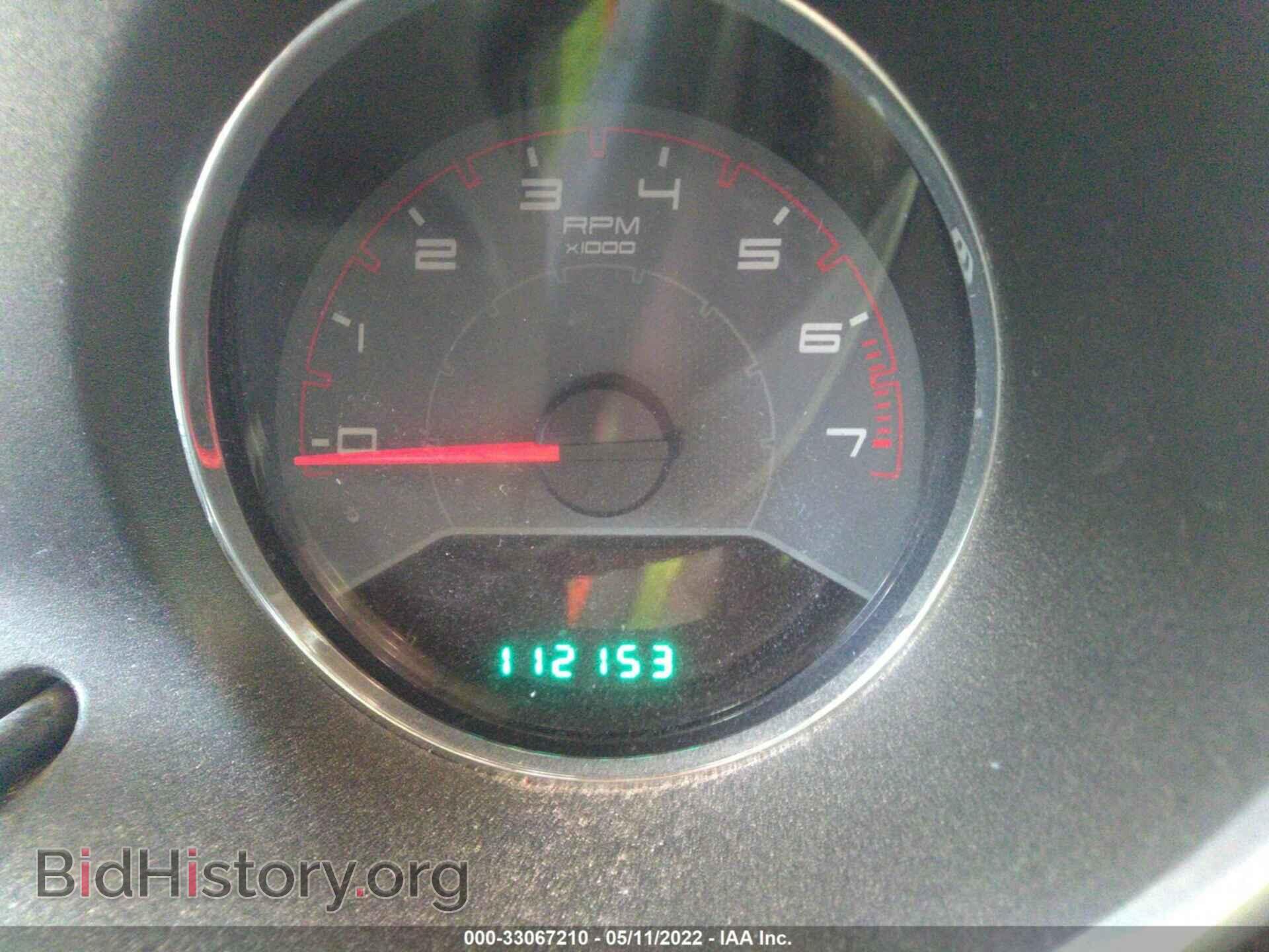 2013 DODGE AVENGER - VIN: 1C3CDZAB0DN585293 - Photo 7