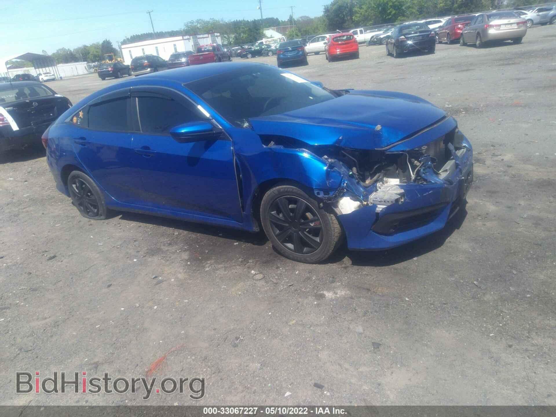 Фотография 2HGFC2F59HH570961 - HONDA CIVIC SEDAN 2017