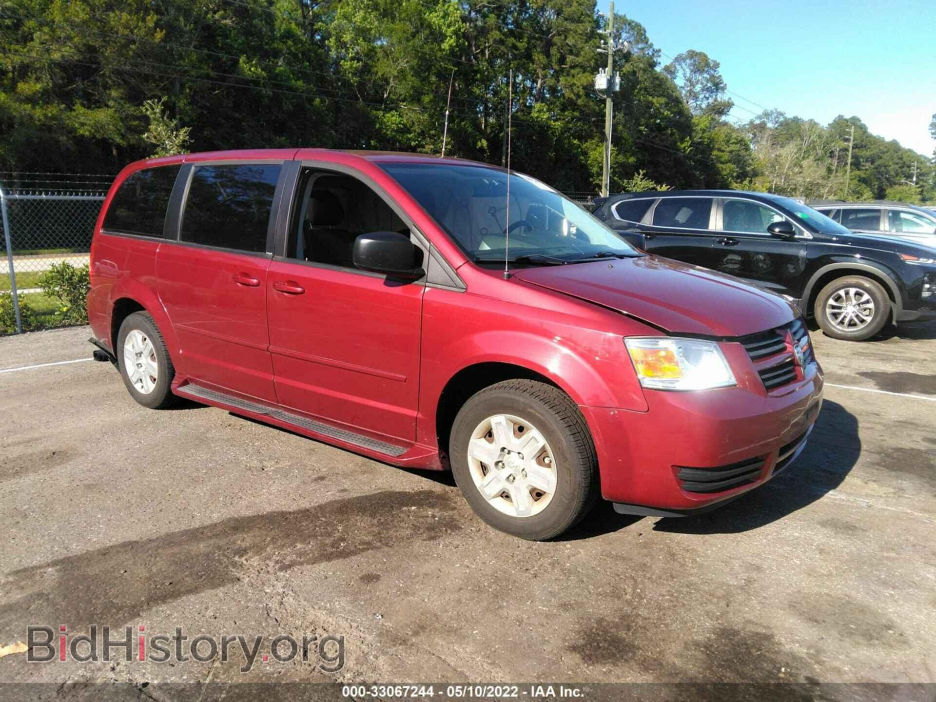 Photo 2D4RN4DE0AR427047 - DODGE GRAND CARAVAN 2010