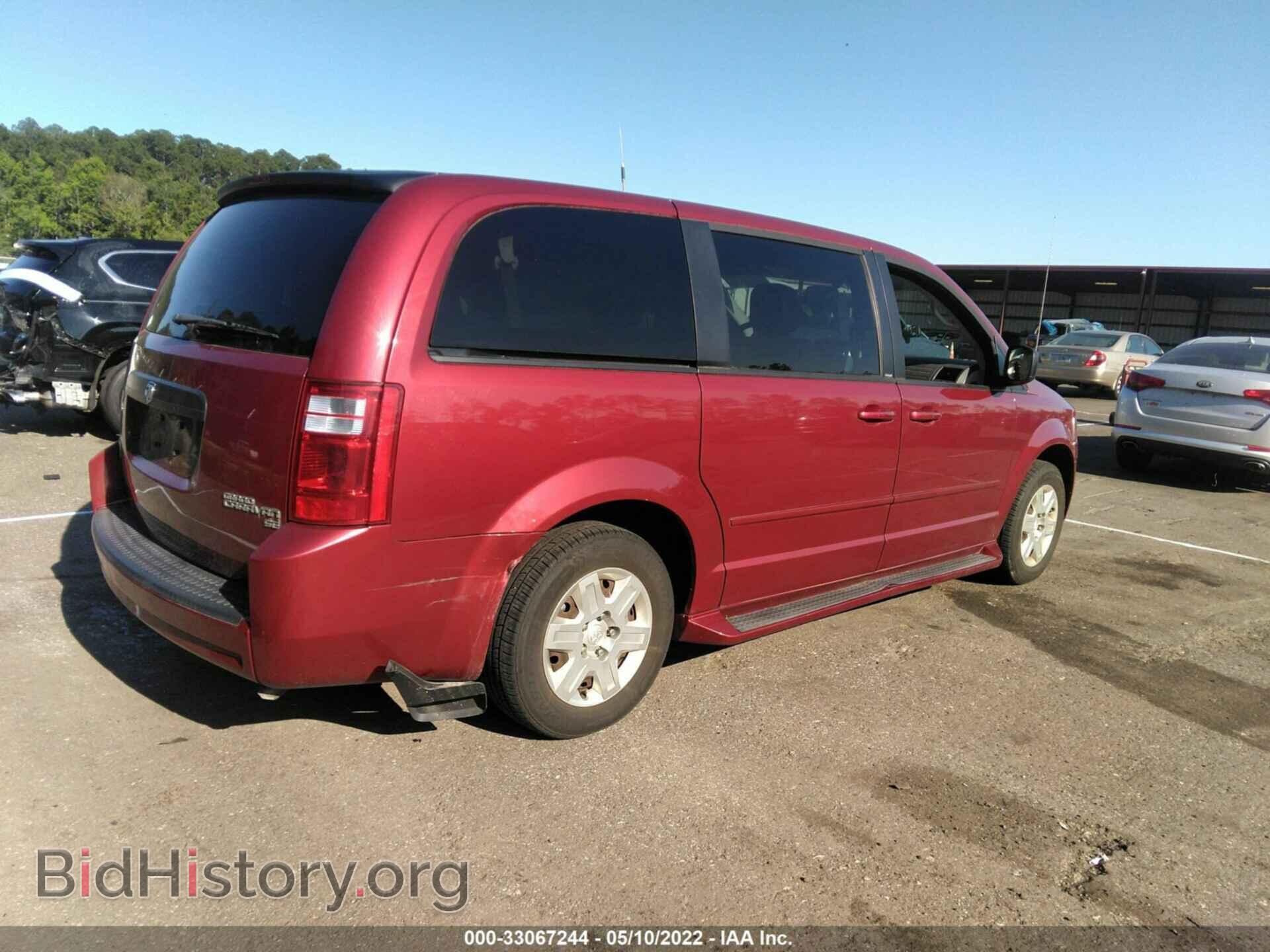 2010 DODGE GRAND CARAVAN - VIN: 2D4RN4DE0AR427047 - Фото 4