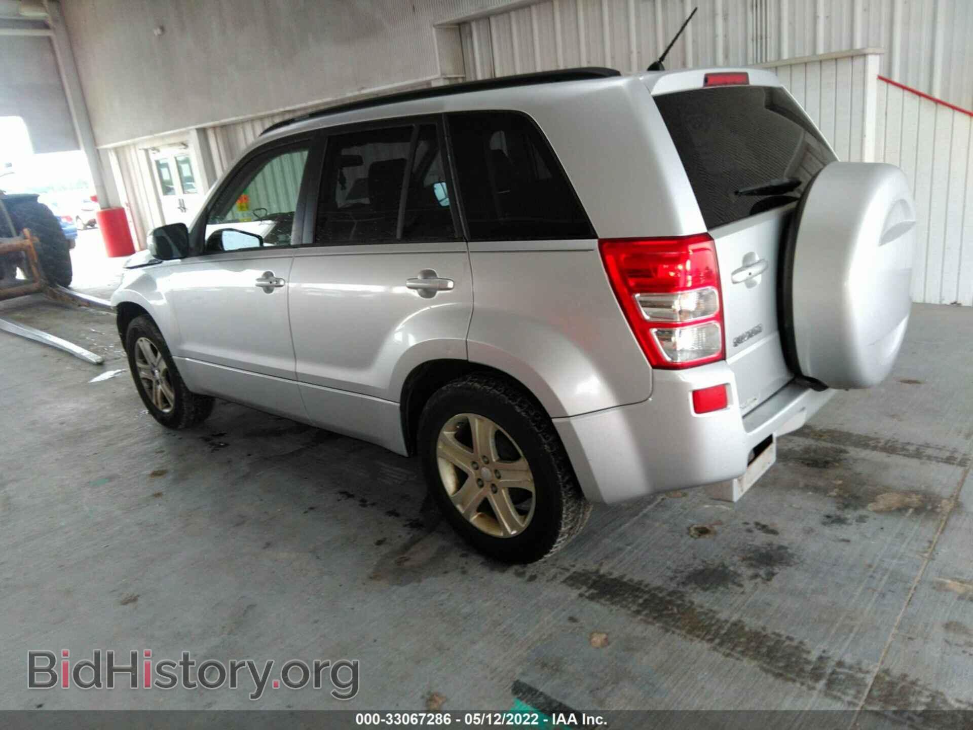 2006 SUZUKI GRAND VITARA - VIN: JS3TE947364102776 - Фото 3